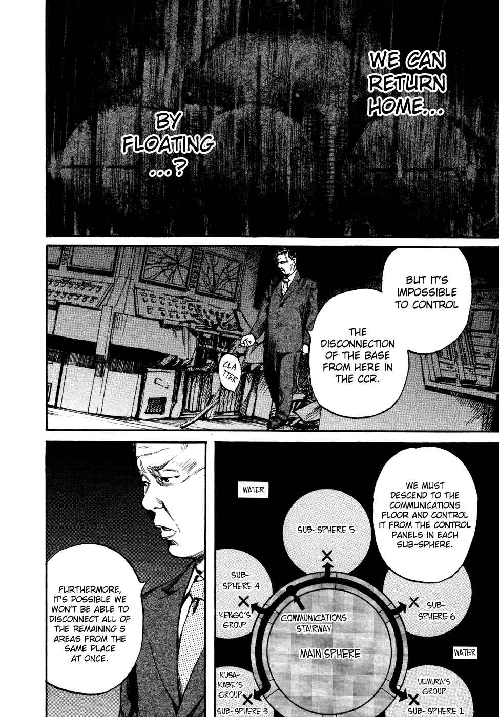 Page 23 Chapter 20 6000