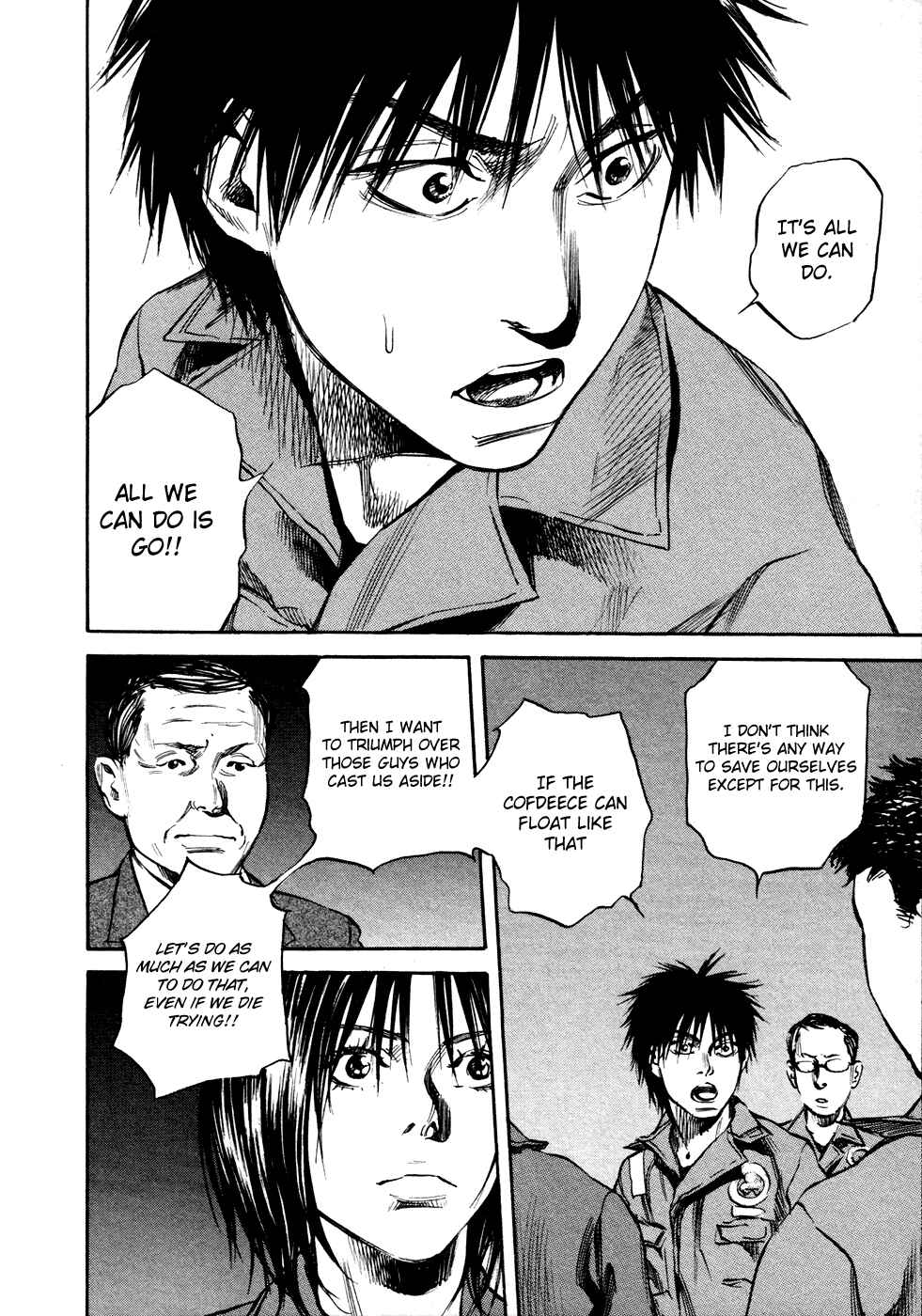 Page 25 Chapter 20 6000