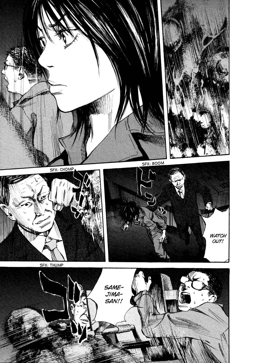 Page 22 Chapter 18 6000