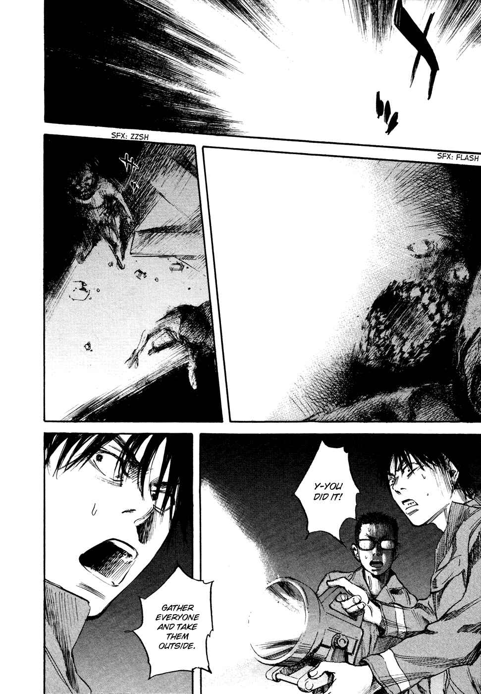 Page 25 Chapter 18 6000