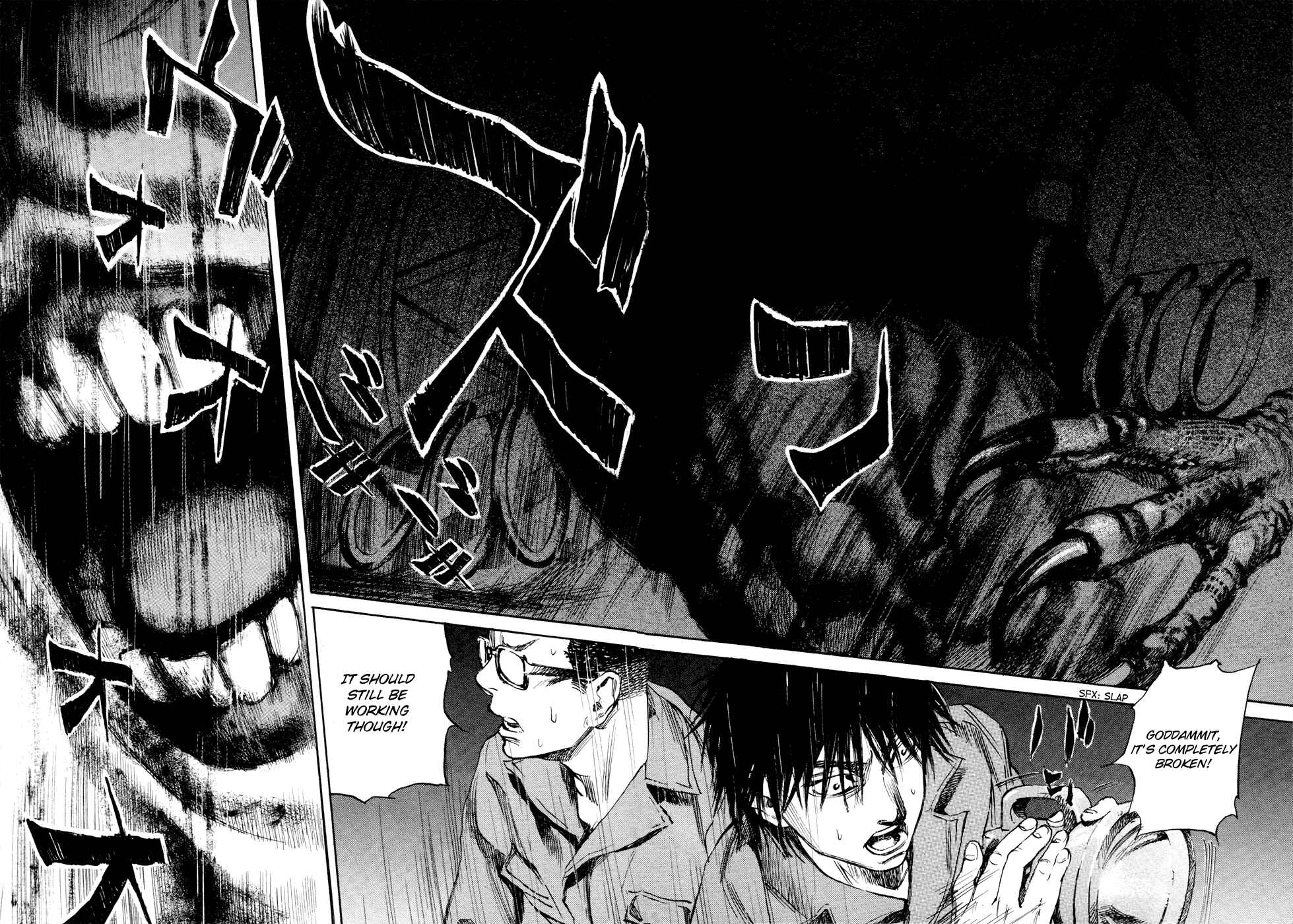 Page 29 Chapter 18 6000