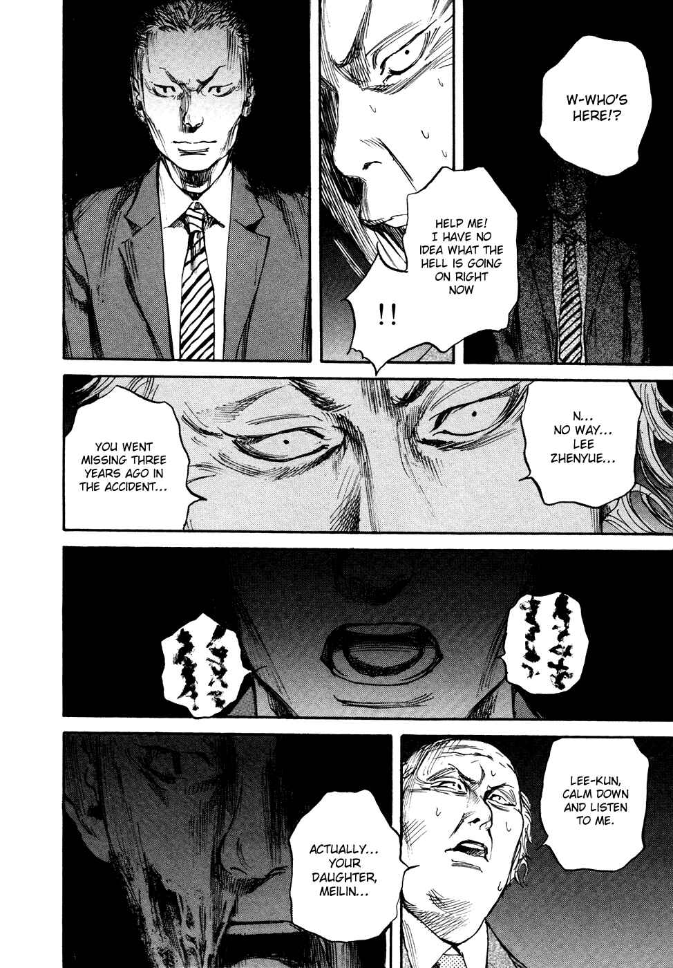 Page 8 Chapter 18 6000