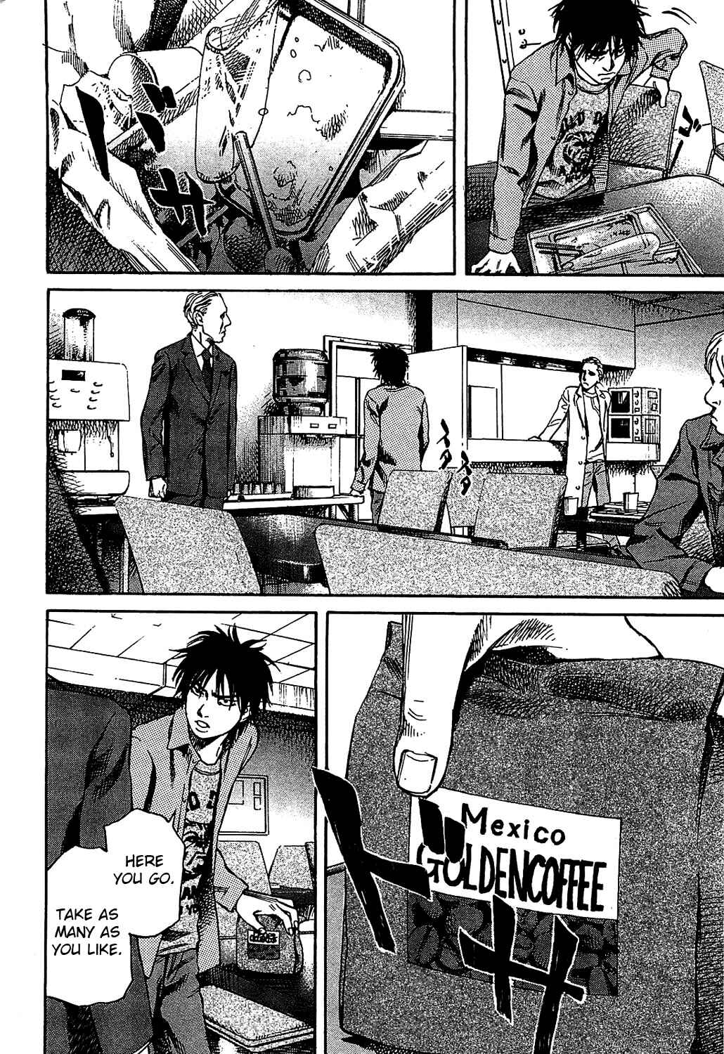 Page 16 Chapter 8 6000