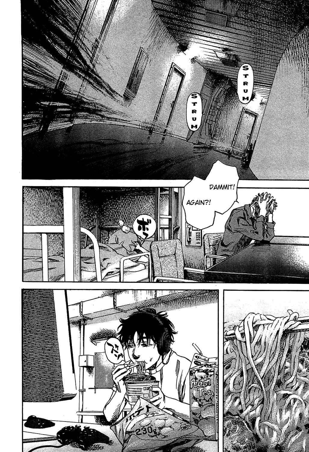 Page 24 Chapter 8 6000