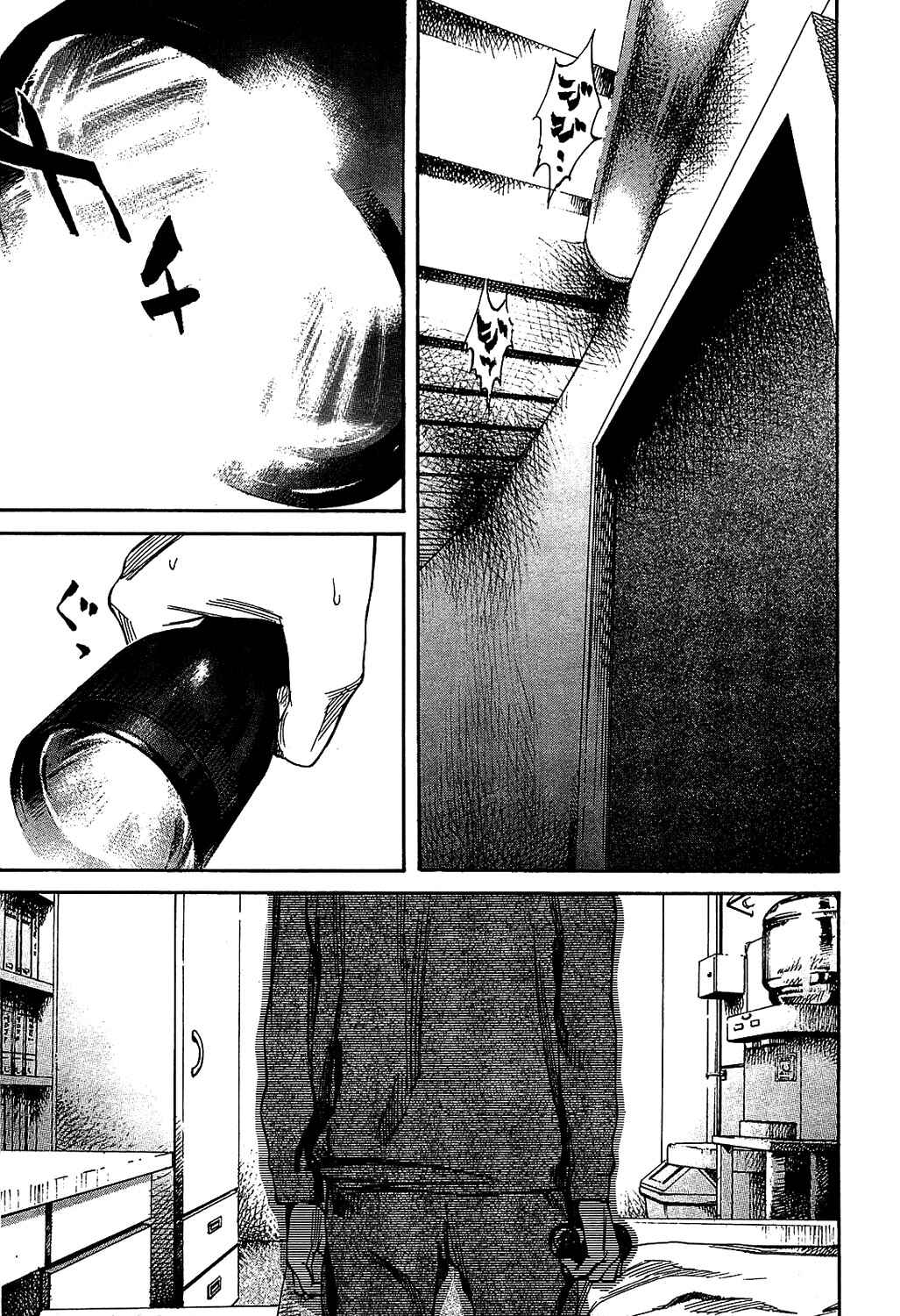 Page 25 Chapter 8 6000
