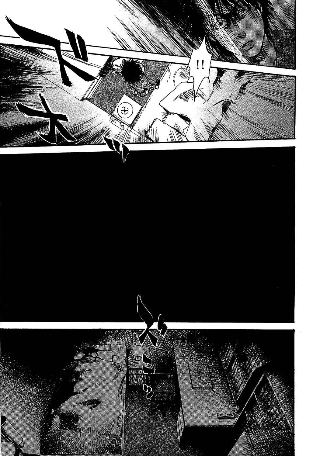 Page 27 Chapter 8 6000