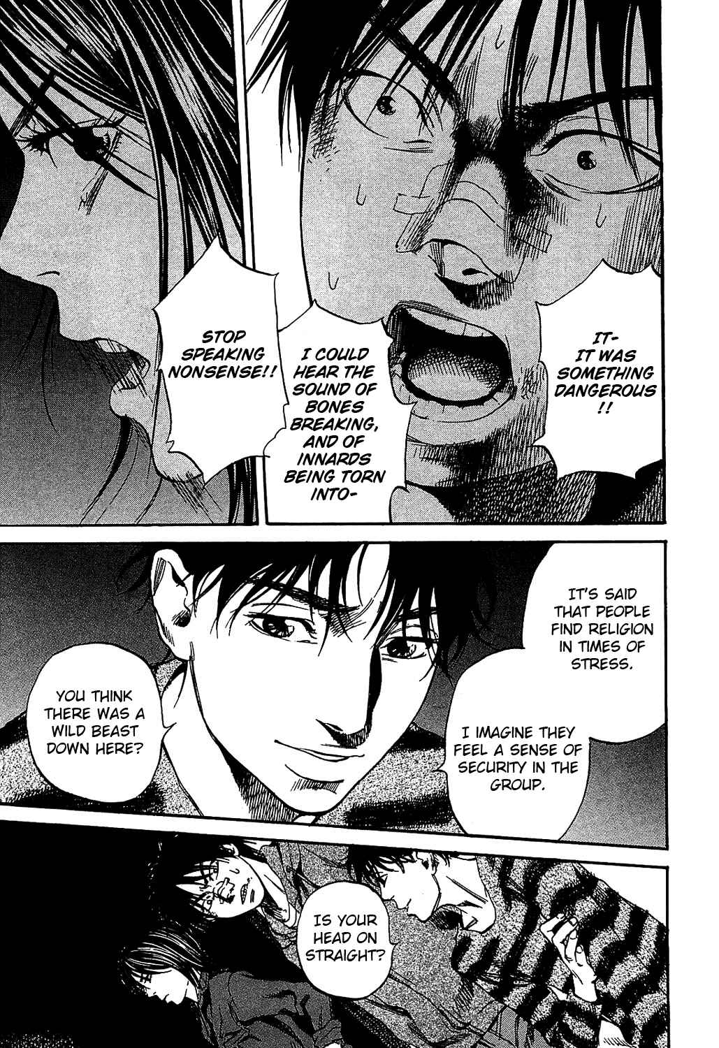 Page 7 Chapter 8 6000