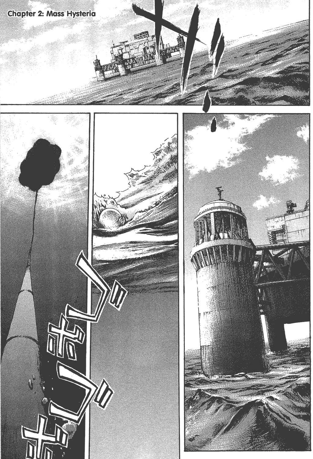 Page 1 Chapter 2 6000
