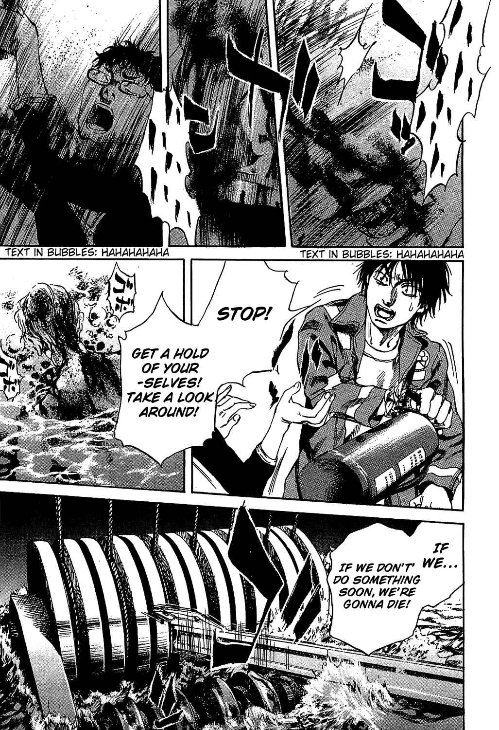 Page 17 Chapter 11 6000
