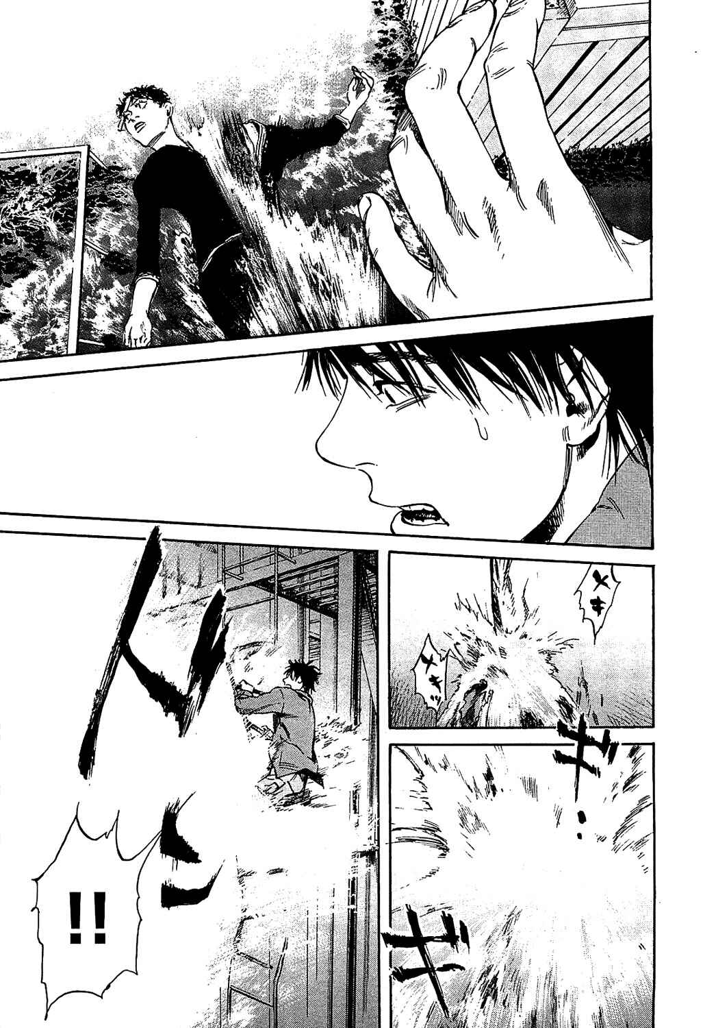 Page 29 Chapter 11 6000
