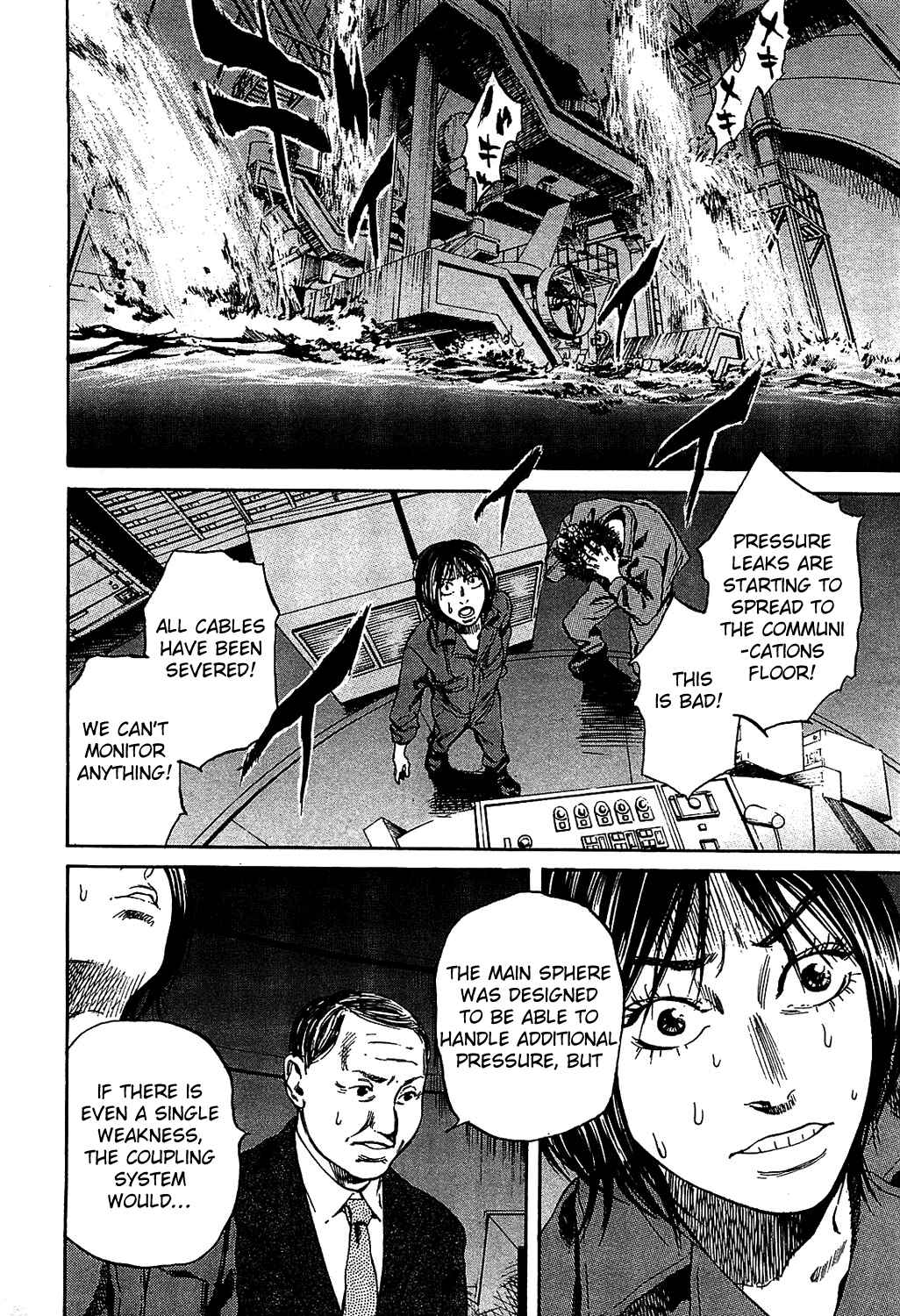 Page 30 Chapter 11 6000