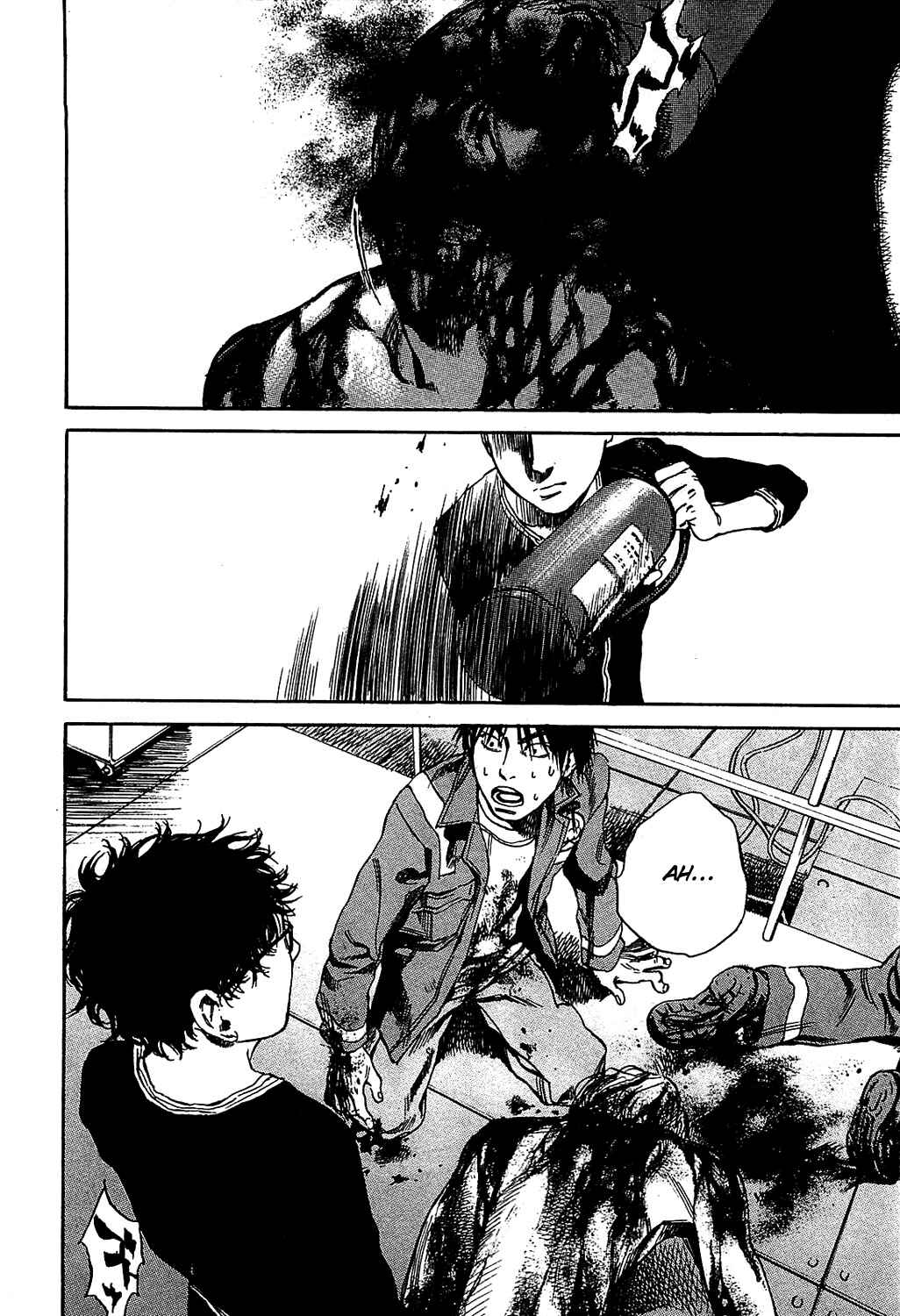 Page 6 Chapter 11 6000