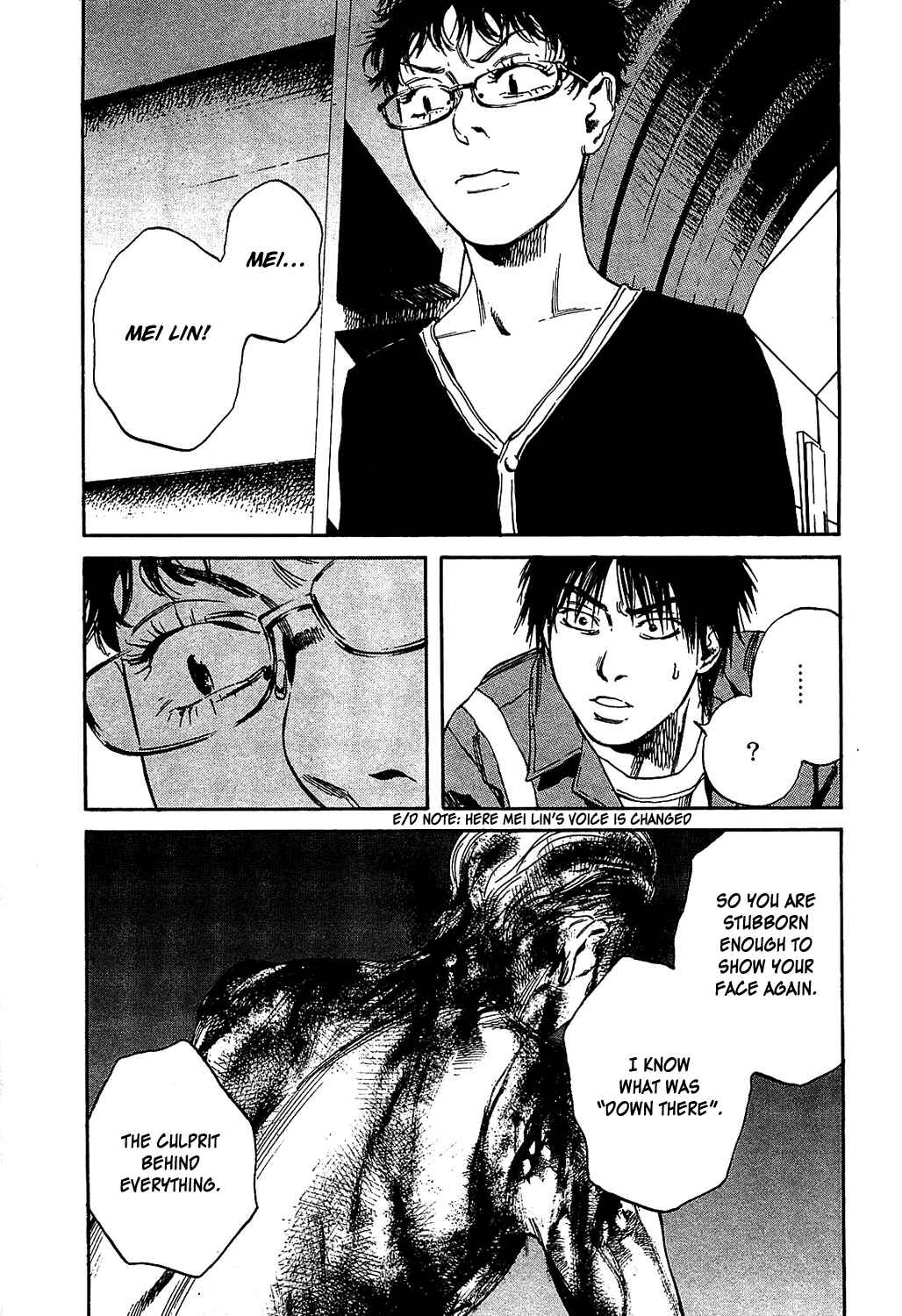 Page 7 Chapter 11 6000