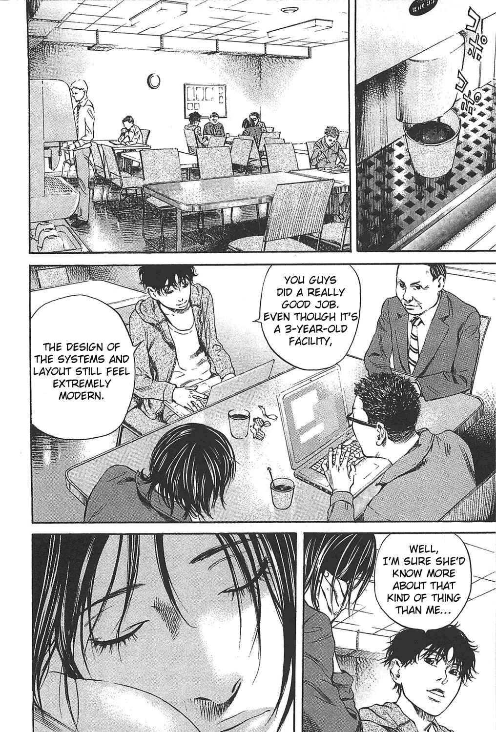 Page 26 Chapter 3 6000