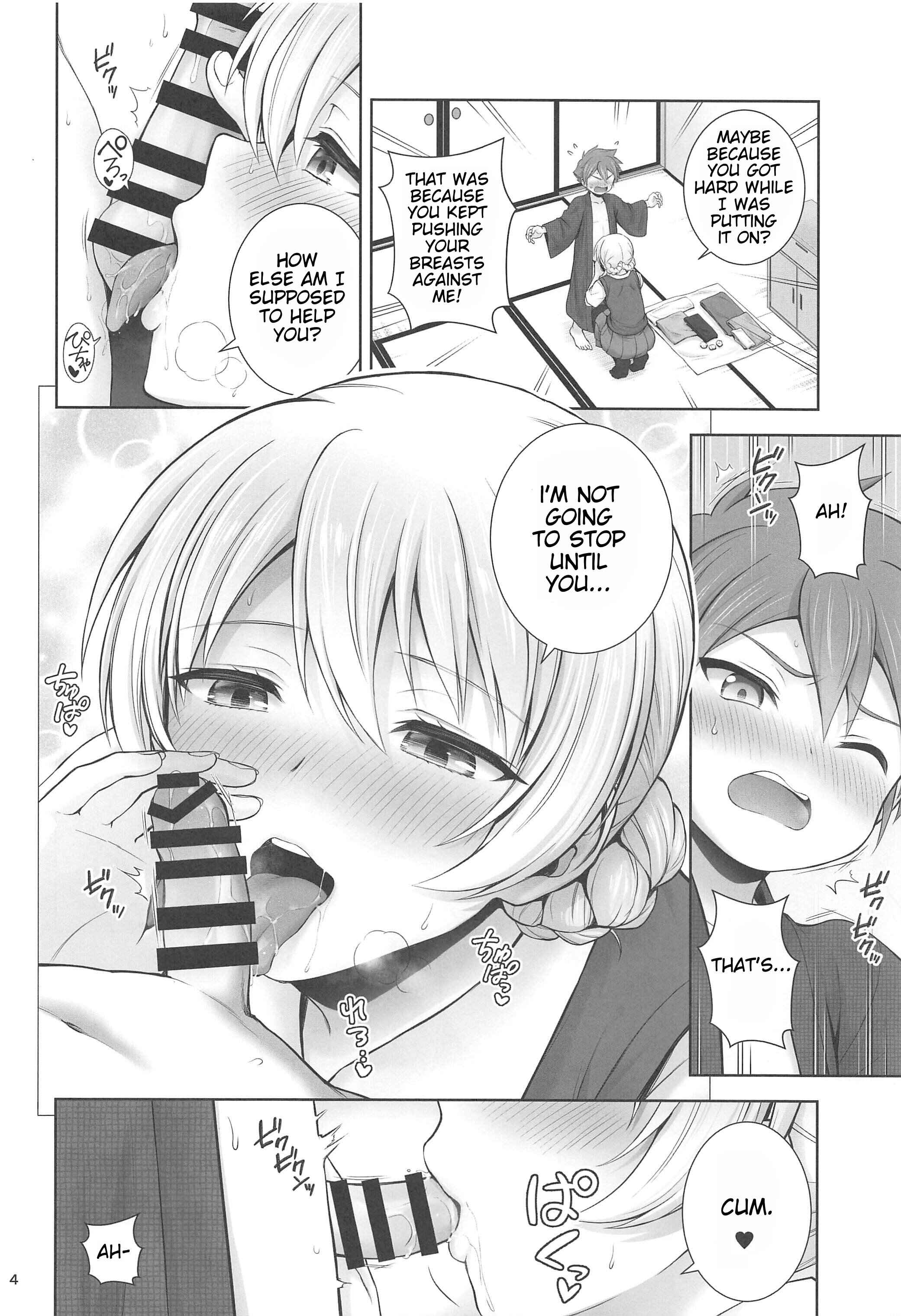 Page 4 Chapter Unknown_cc35 Girls und Panzer - Darjeeling and Love Fireworks (Doujinshi)