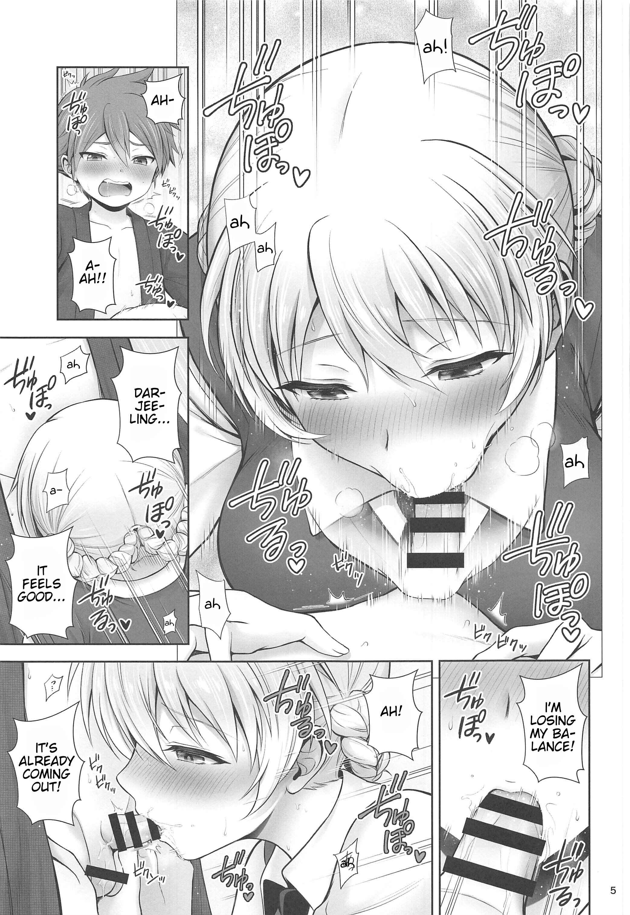 Page 5 Chapter Unknown_cc35 Girls und Panzer - Darjeeling and Love Fireworks (Doujinshi)