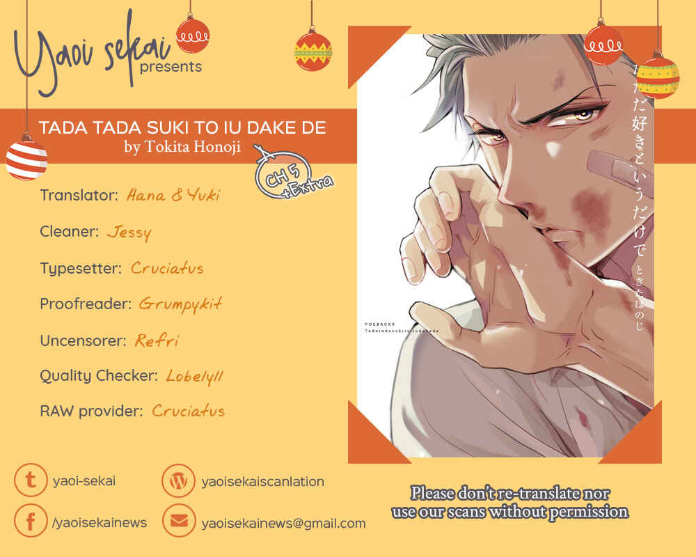 Page 1 Chapter 5 Tadatada Suki to Iu Dake de