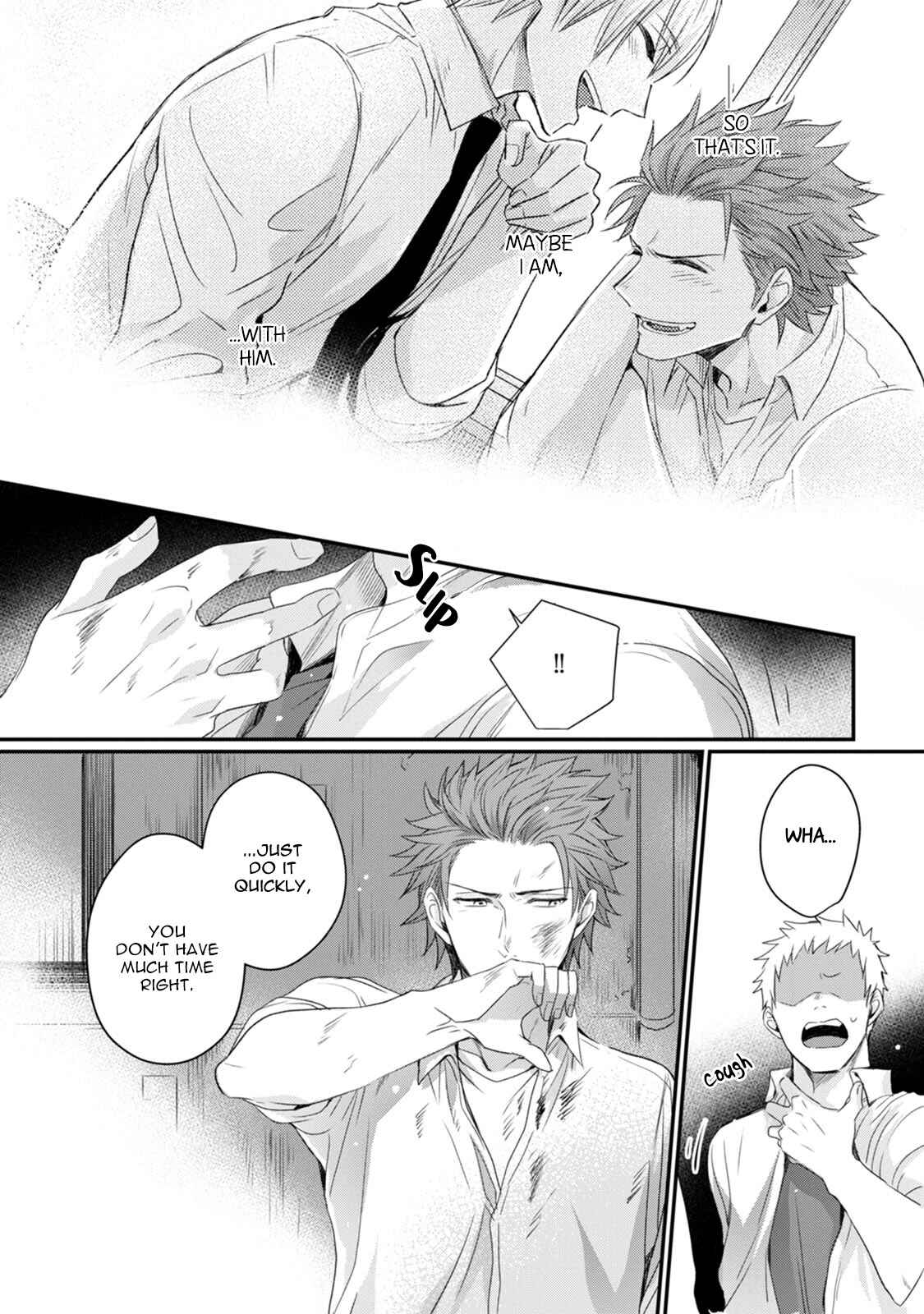 Page 11 Chapter 5 Tadatada Suki to Iu Dake de