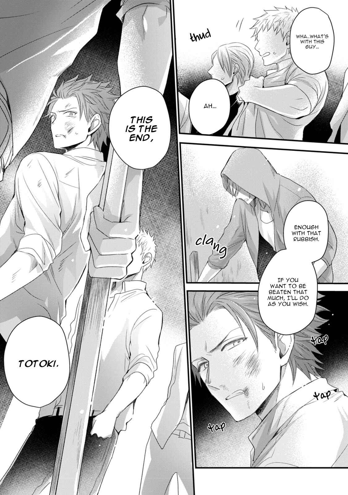 Page 12 Chapter 5 Tadatada Suki to Iu Dake de