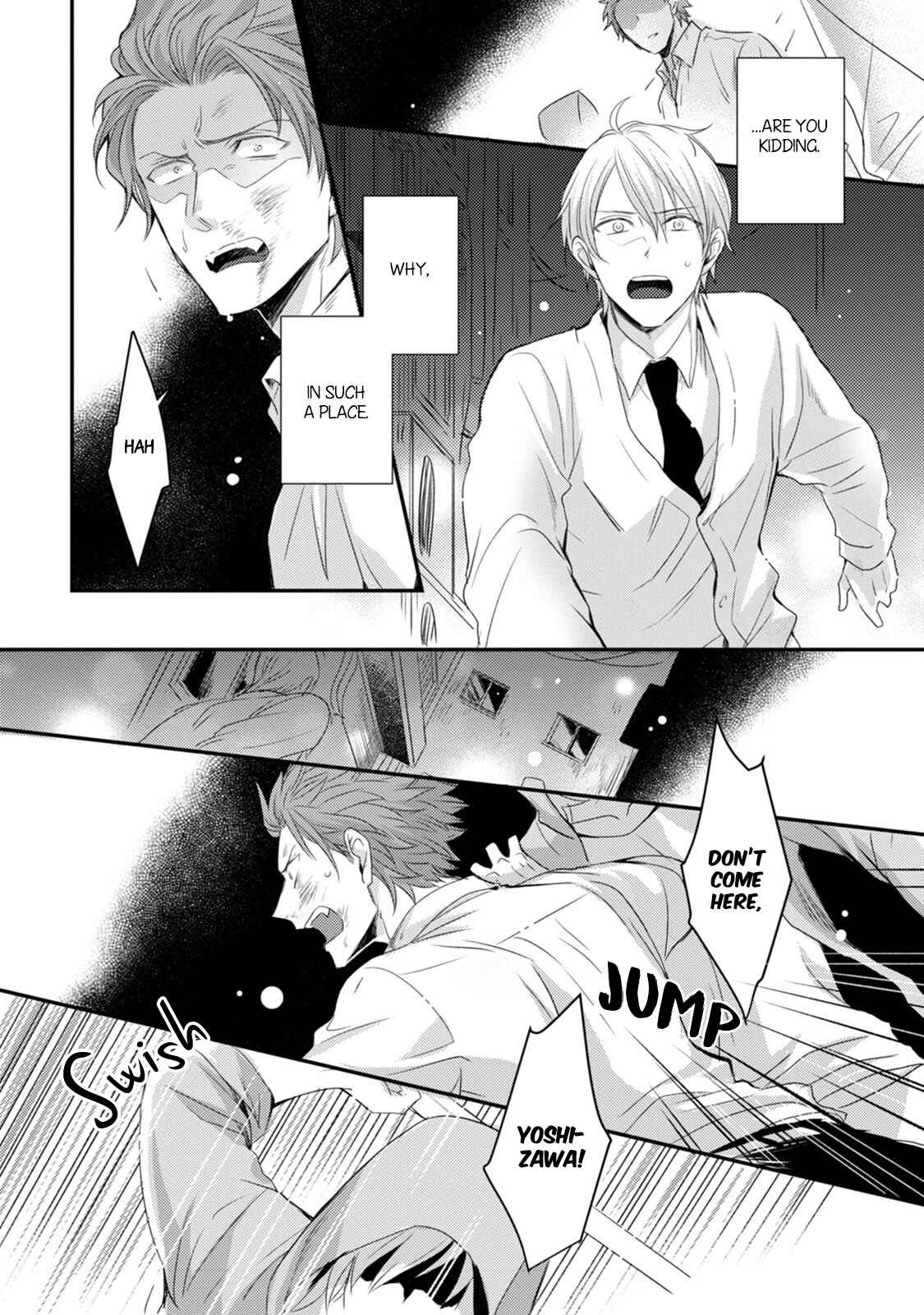 Page 14 Chapter 5 Tadatada Suki to Iu Dake de