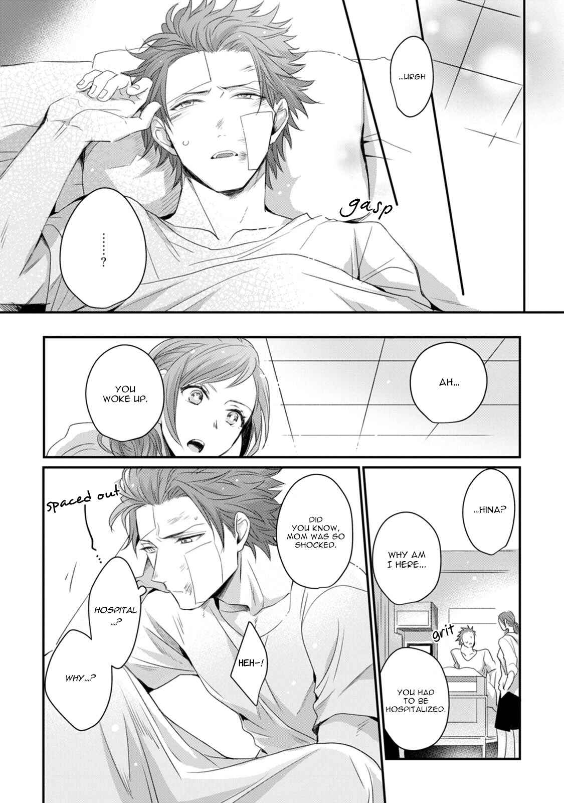 Page 16 Chapter 5 Tadatada Suki to Iu Dake de