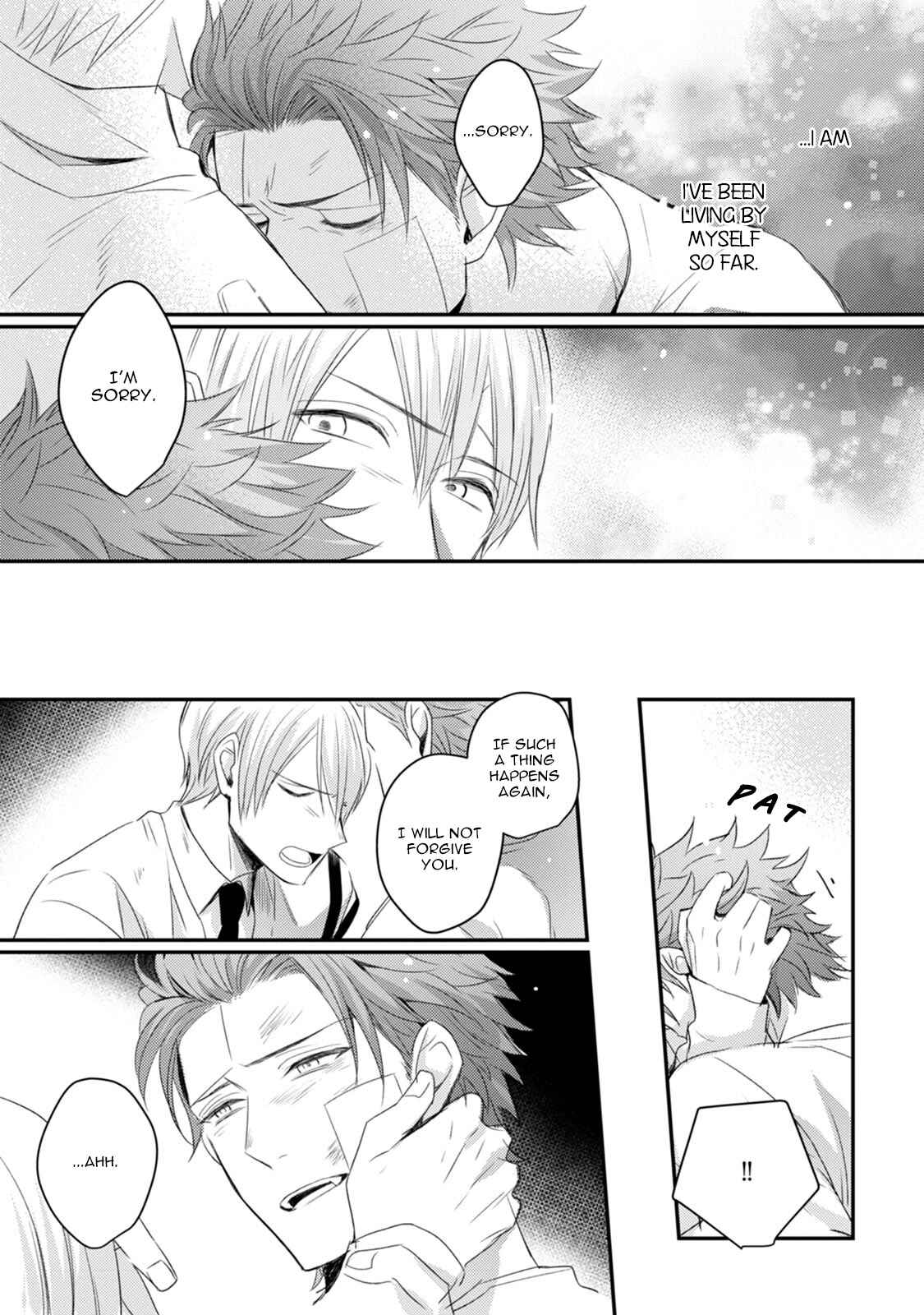 Page 32 Chapter 5 Tadatada Suki to Iu Dake de