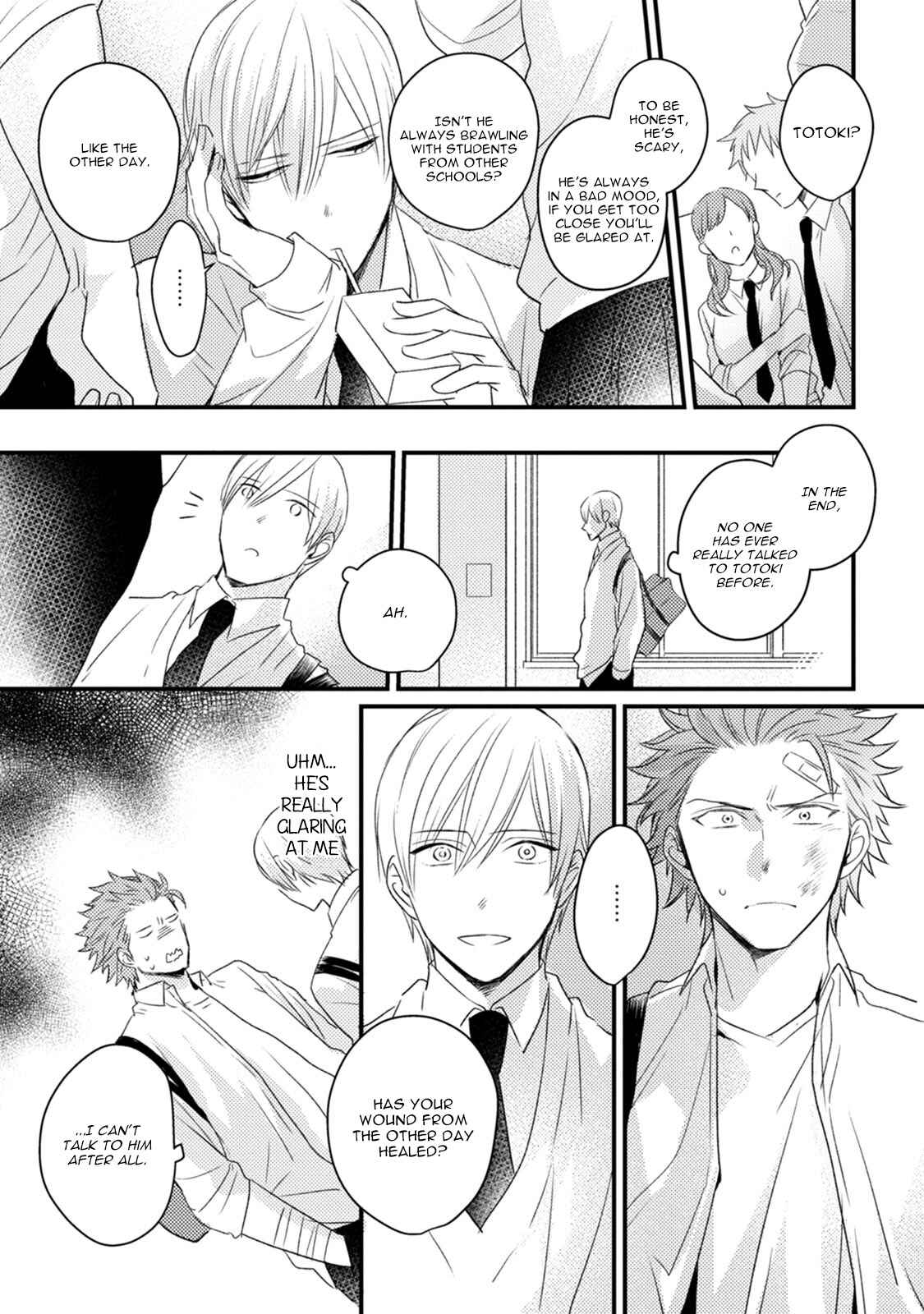 Page 39 Chapter 5 Tadatada Suki to Iu Dake de