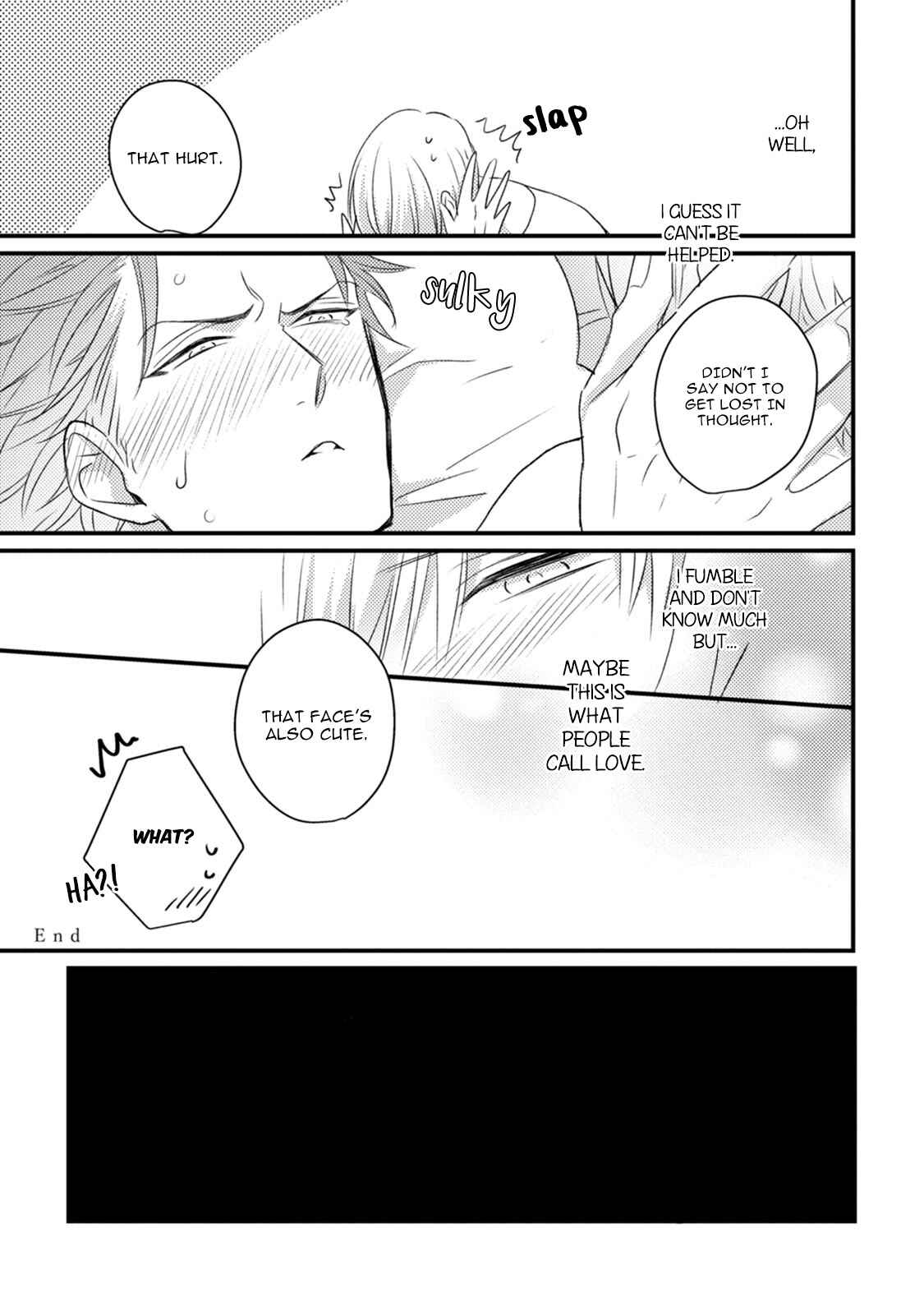 Page 43 Chapter 5 Tadatada Suki to Iu Dake de