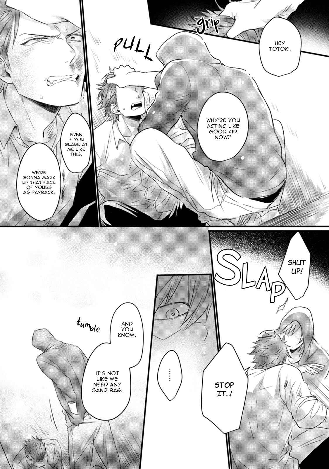 Page 6 Chapter 5 Tadatada Suki to Iu Dake de