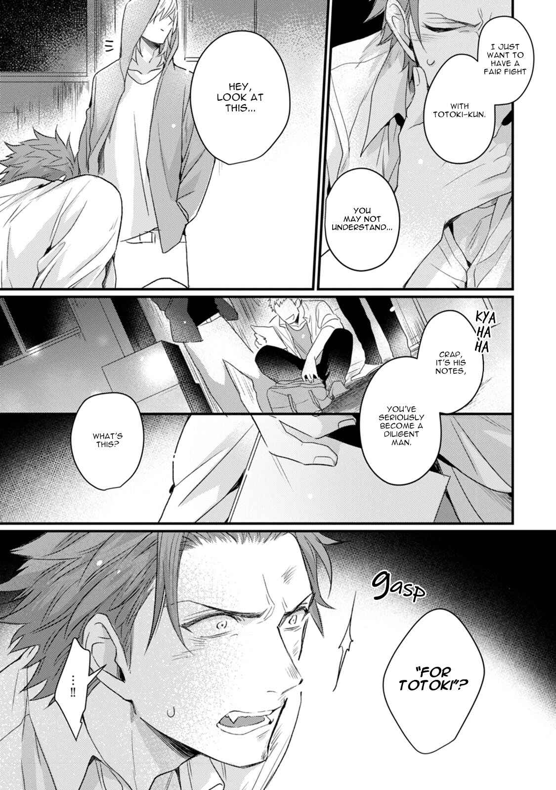 Page 7 Chapter 5 Tadatada Suki to Iu Dake de