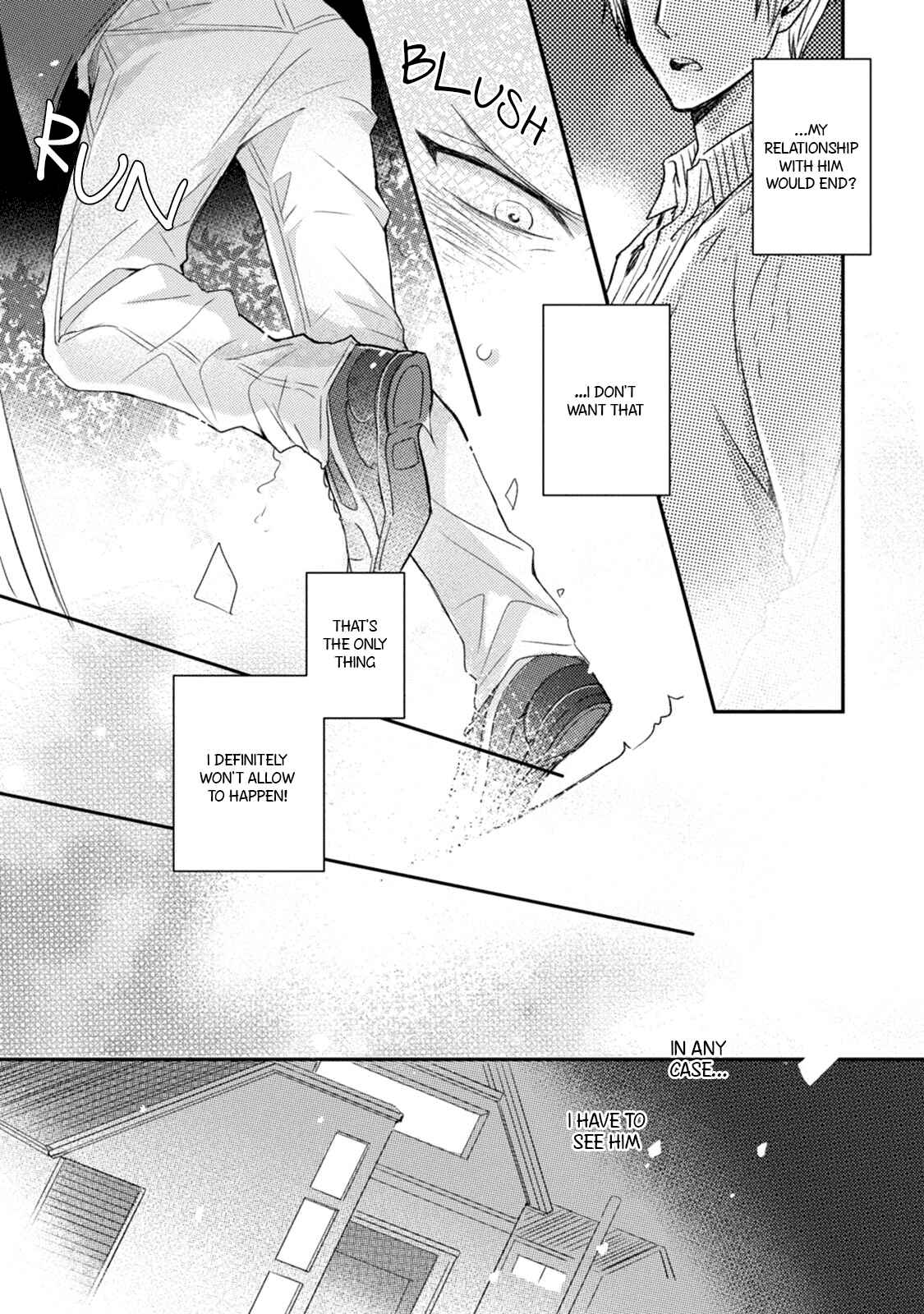 Page 17 Chapter 2 Tadatada Suki to Iu Dake de