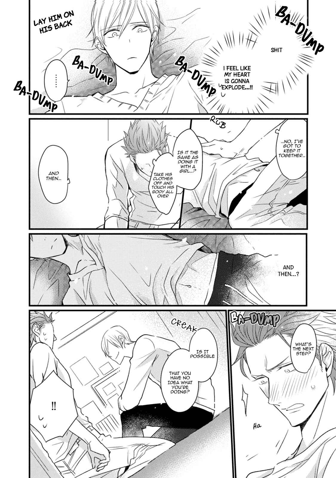 Page 21 Chapter 2 Tadatada Suki to Iu Dake de