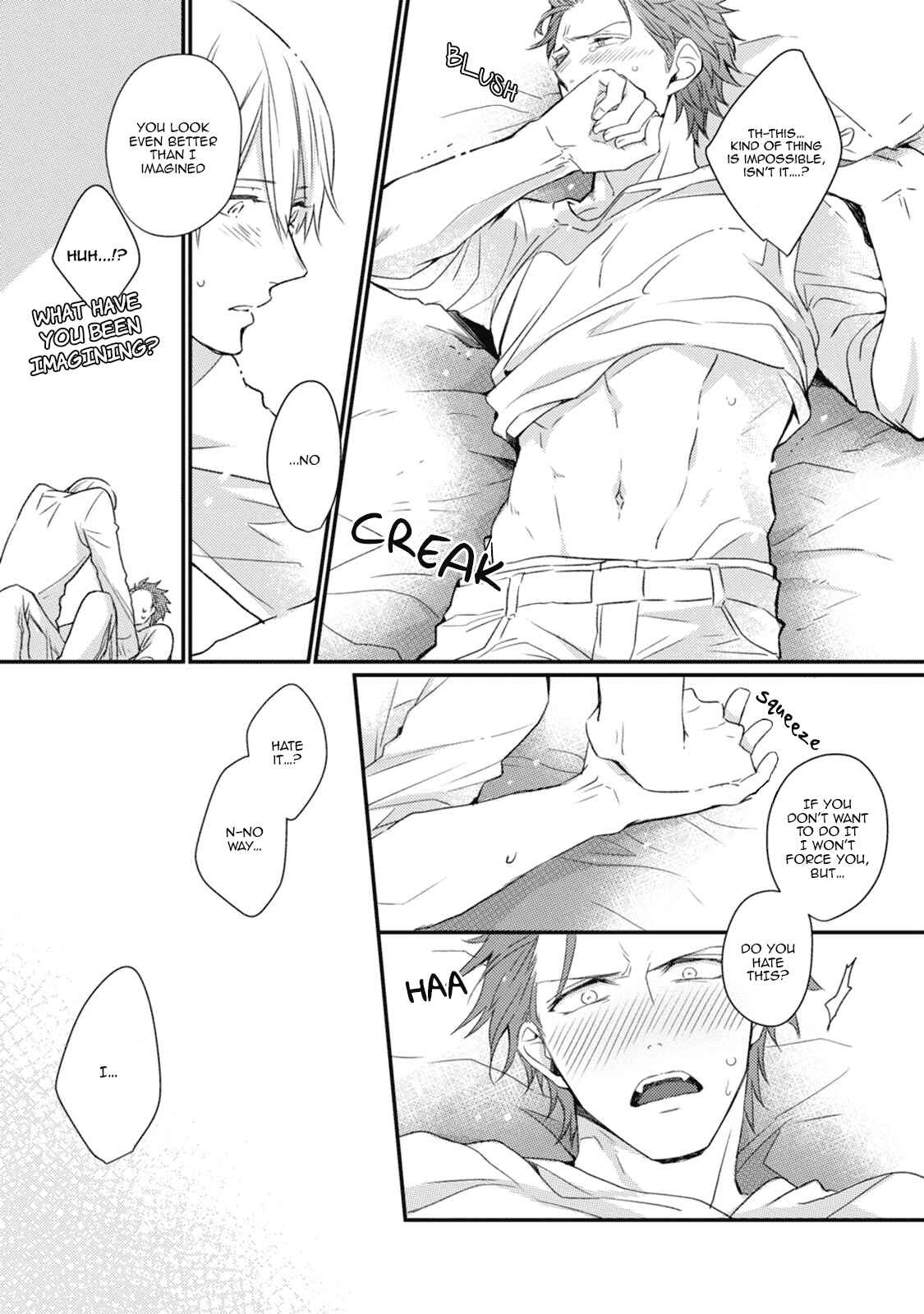 Page 24 Chapter 2 Tadatada Suki to Iu Dake de
