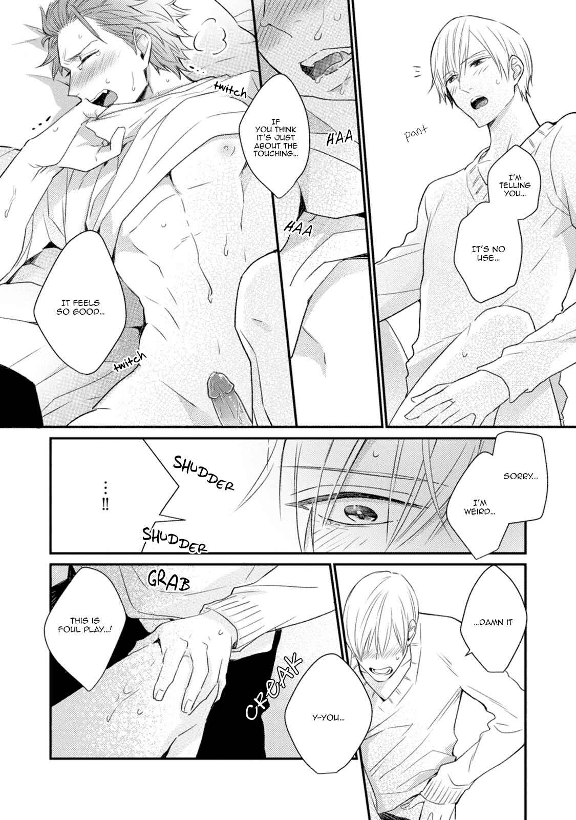 Page 27 Chapter 2 Tadatada Suki to Iu Dake de