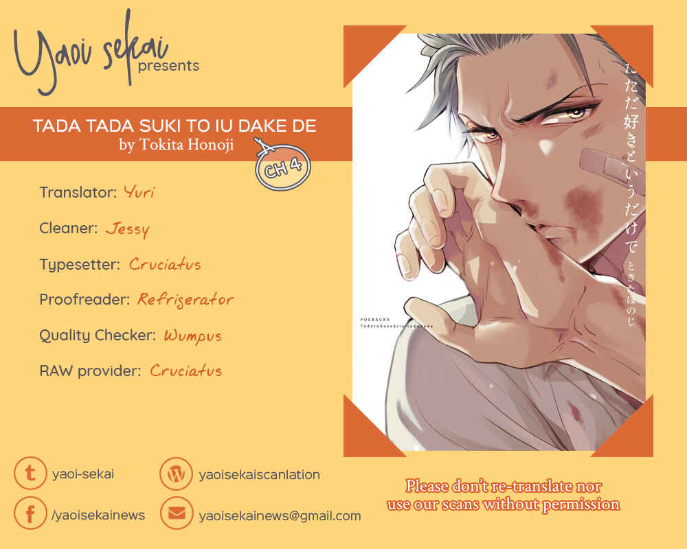 Page 1 Chapter 4 Tadatada Suki to Iu Dake de