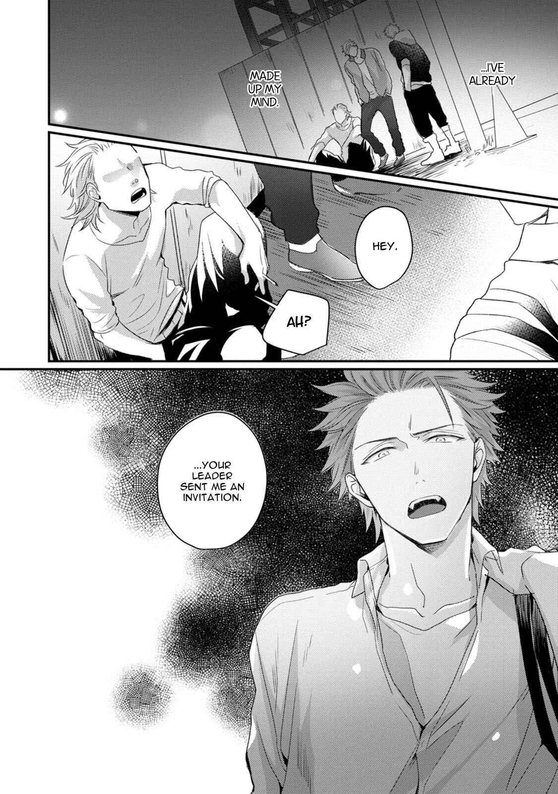 Page 25 Chapter 4 Tadatada Suki to Iu Dake de