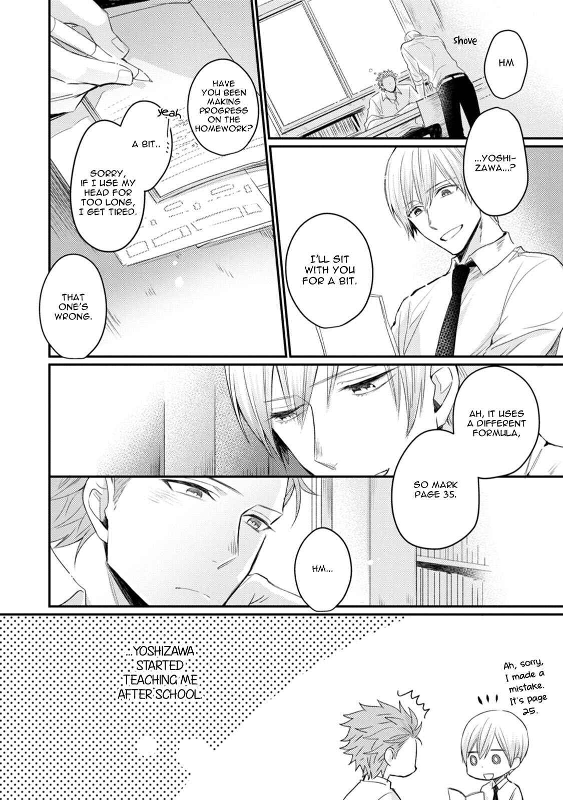 Page 3 Chapter 4 Tadatada Suki to Iu Dake de