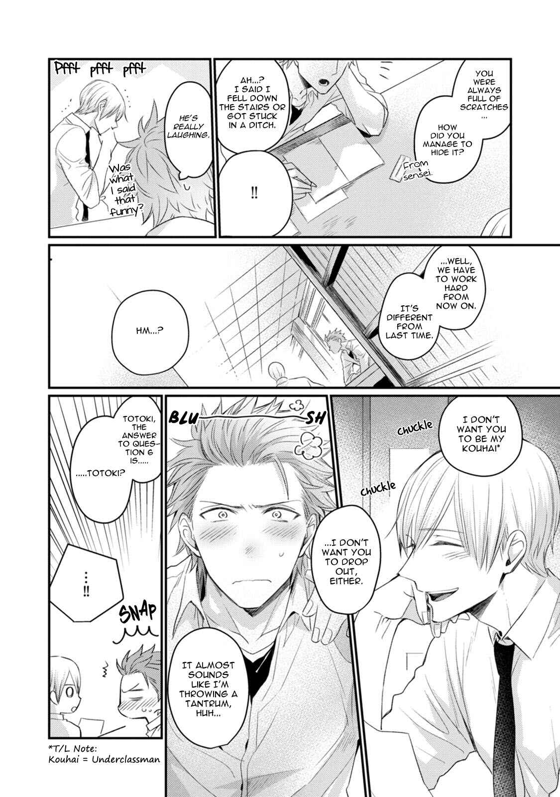 Page 7 Chapter 4 Tadatada Suki to Iu Dake de