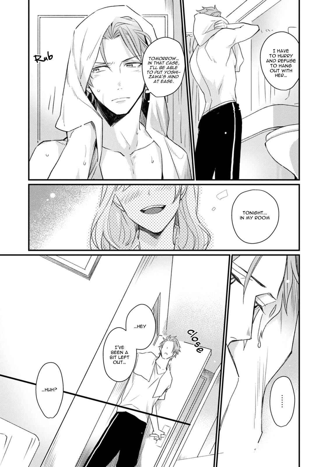 Page 18 Chapter 3 Tadatada Suki to Iu Dake de