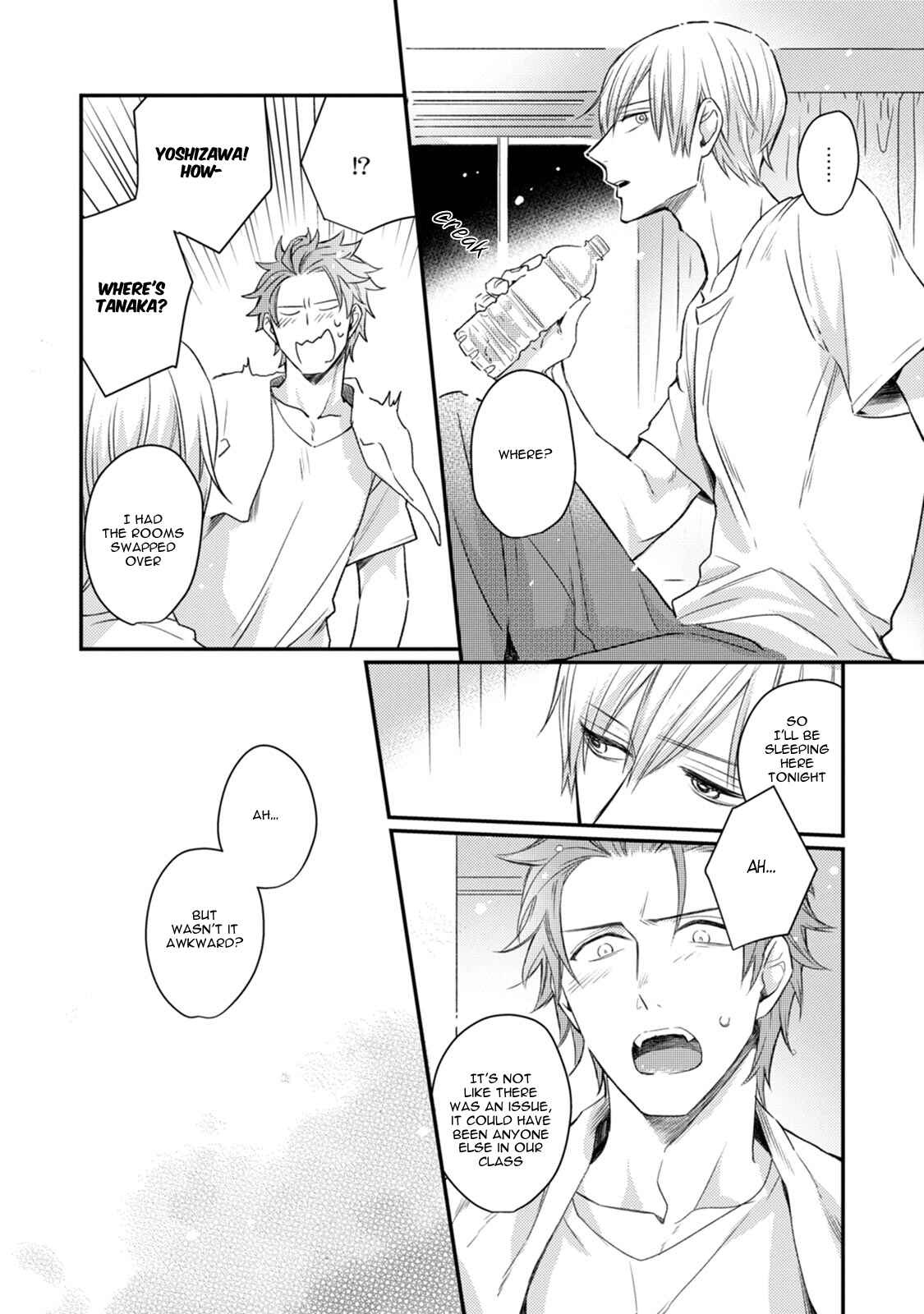 Page 19 Chapter 3 Tadatada Suki to Iu Dake de