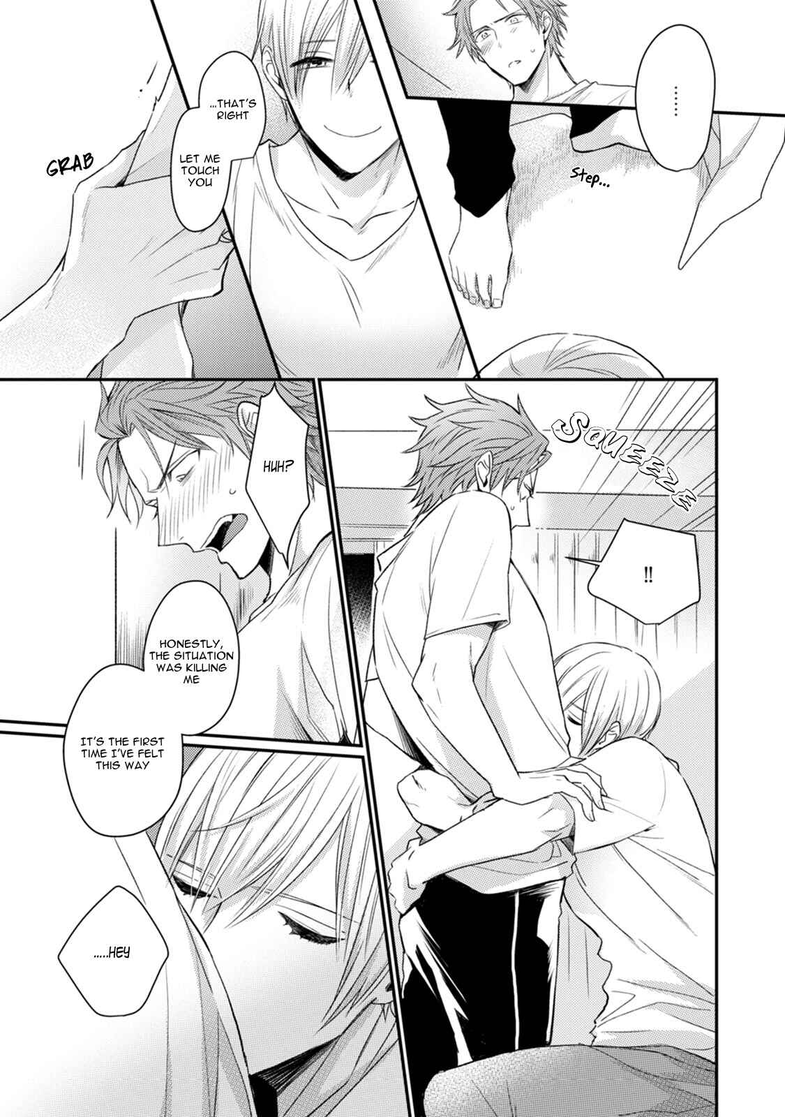 Page 21 Chapter 3 Tadatada Suki to Iu Dake de