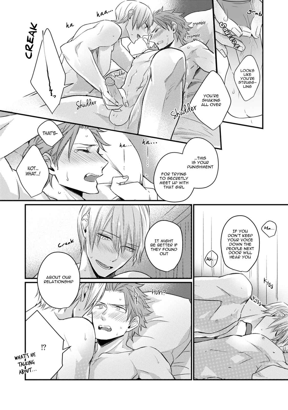 Page 24 Chapter 3 Tadatada Suki to Iu Dake de
