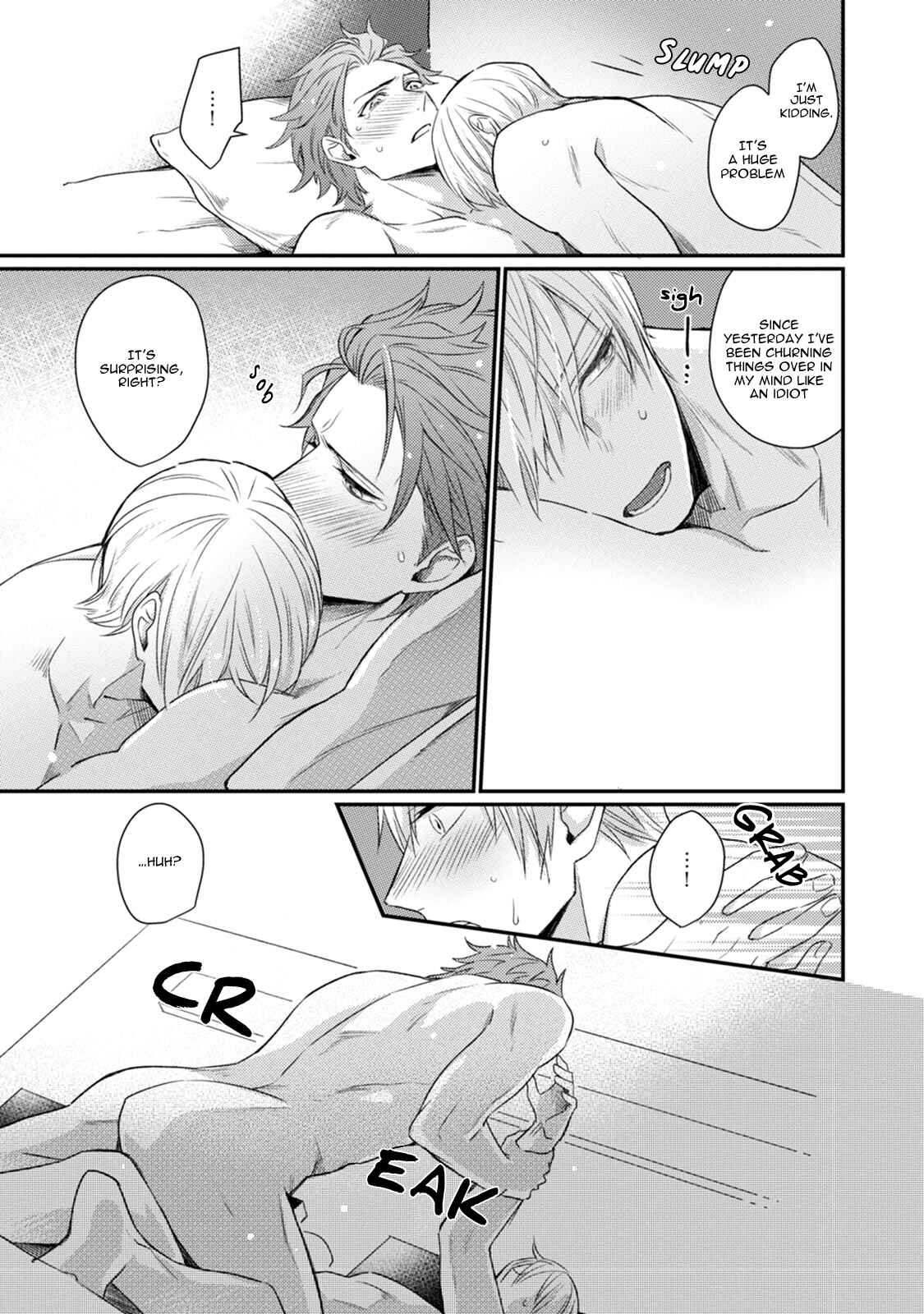 Page 25 Chapter 3 Tadatada Suki to Iu Dake de