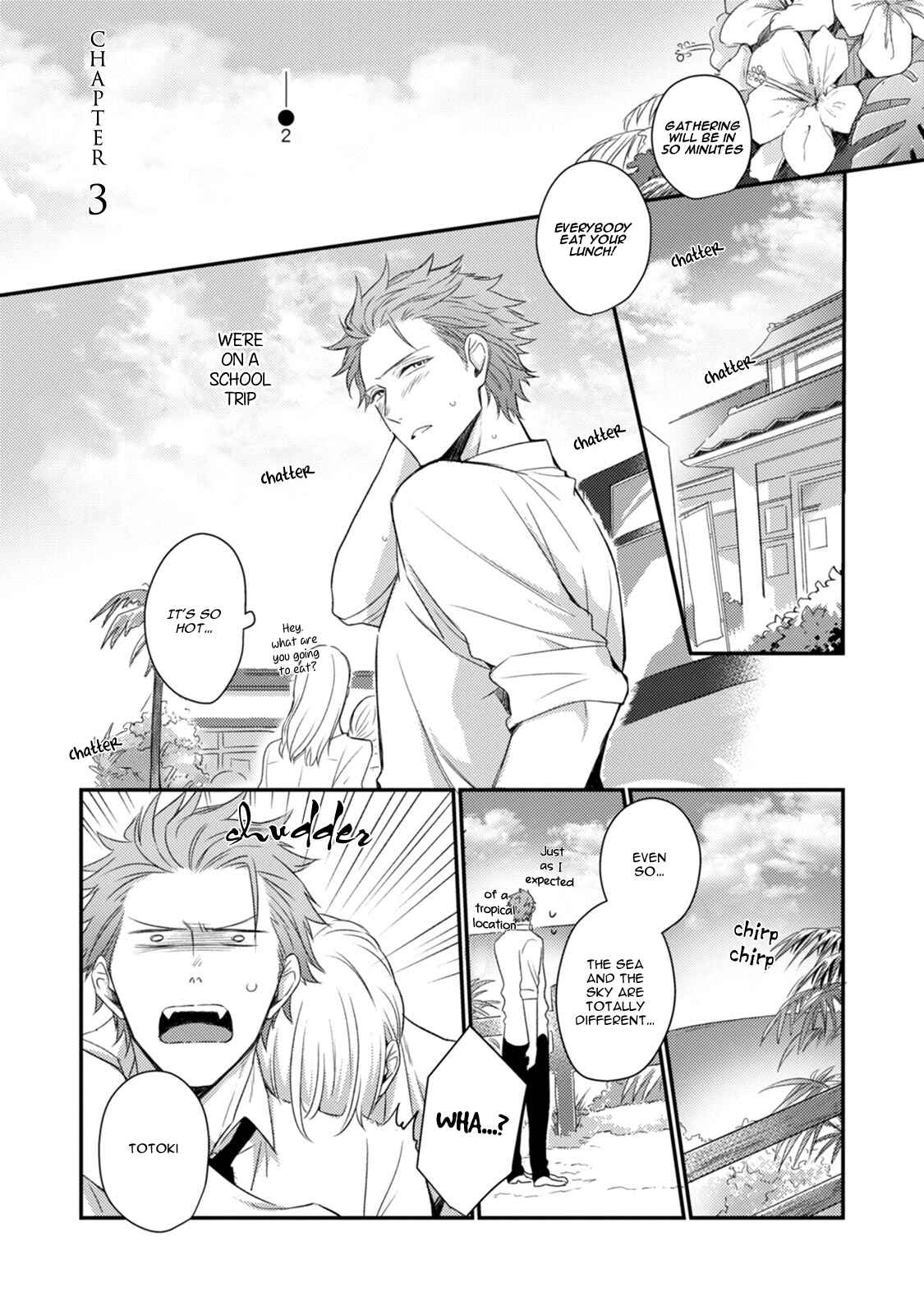 Page 3 Chapter 3 Tadatada Suki to Iu Dake de