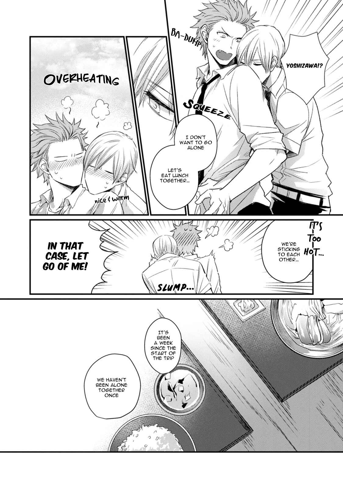 Page 4 Chapter 3 Tadatada Suki to Iu Dake de