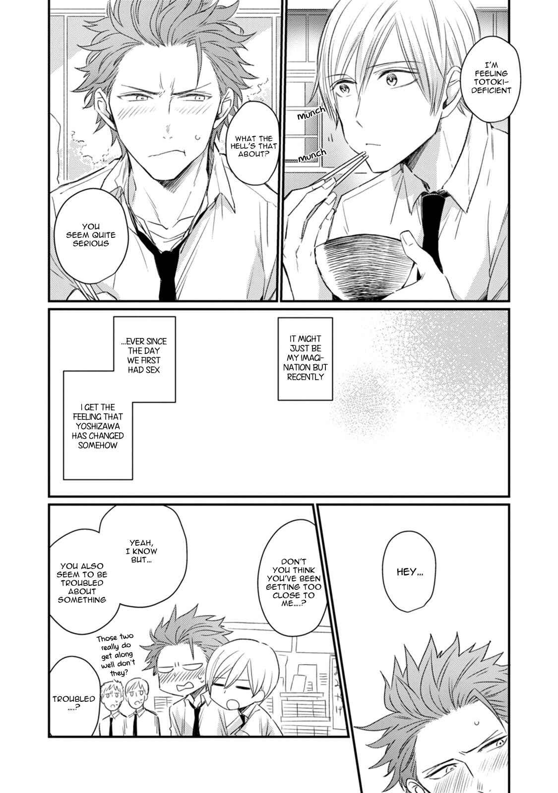 Page 5 Chapter 3 Tadatada Suki to Iu Dake de