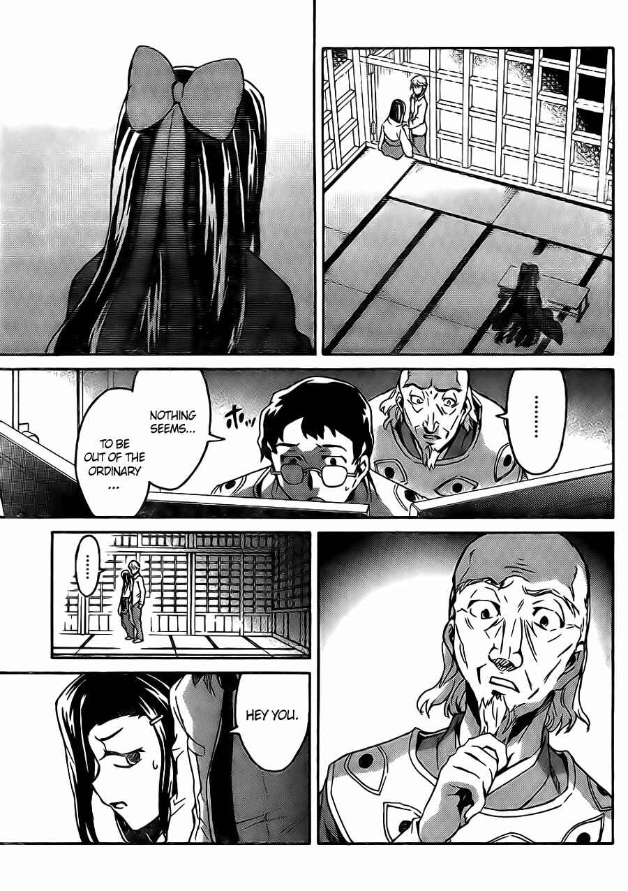 Page 18 Chapter 3 Mirai Nikki Paradox