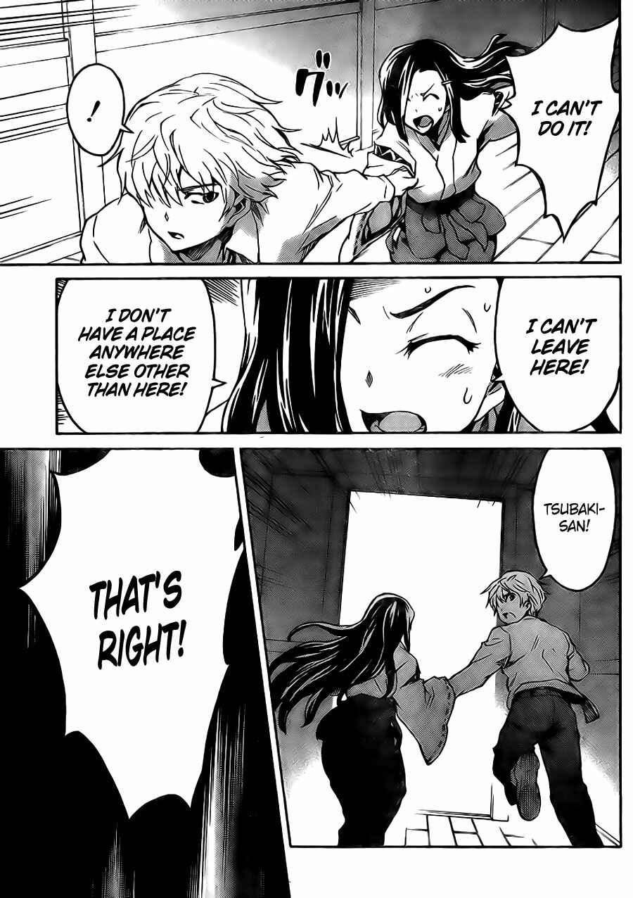 Page 24 Chapter 3 Mirai Nikki Paradox
