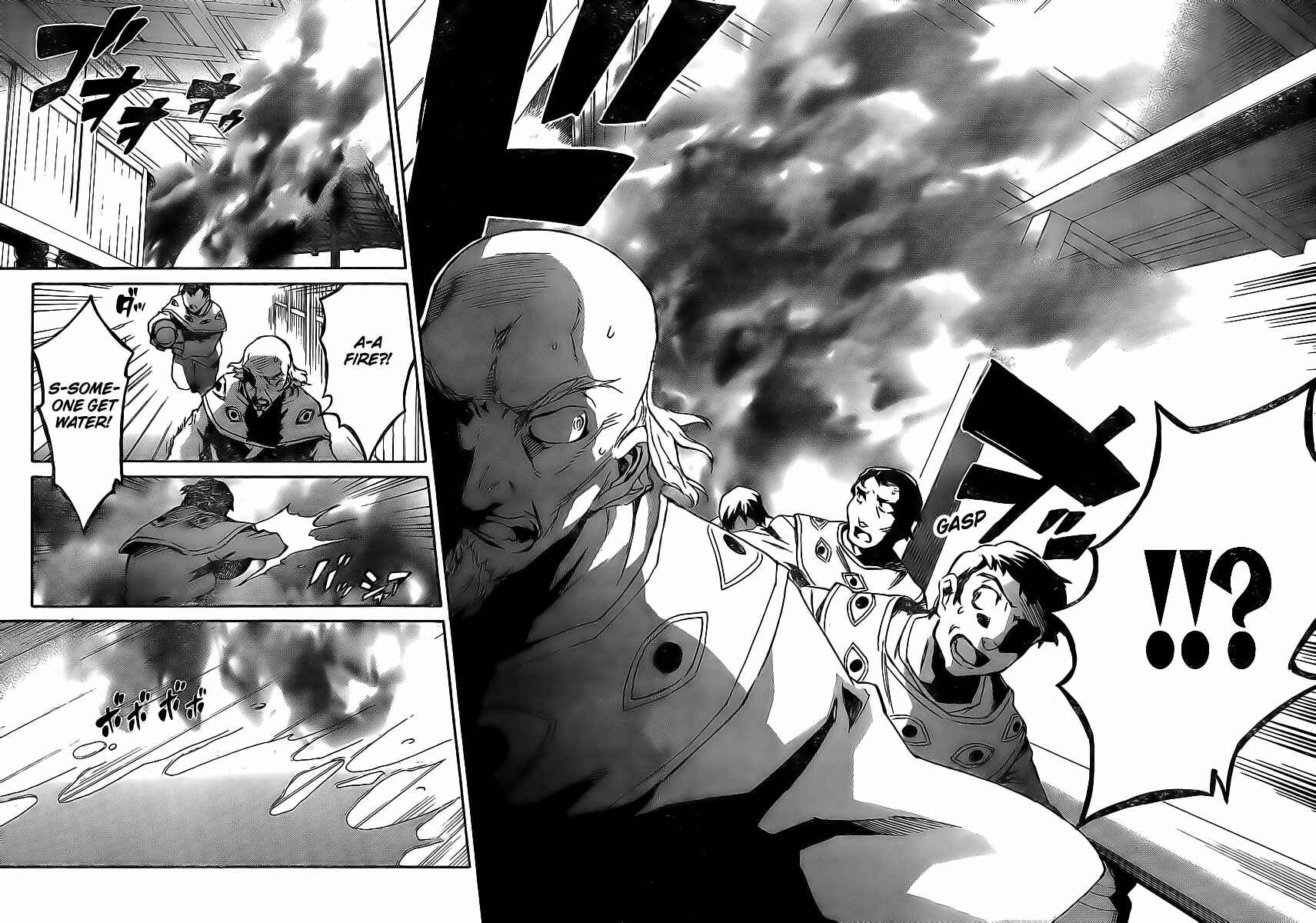Page 28 Chapter 3 Mirai Nikki Paradox