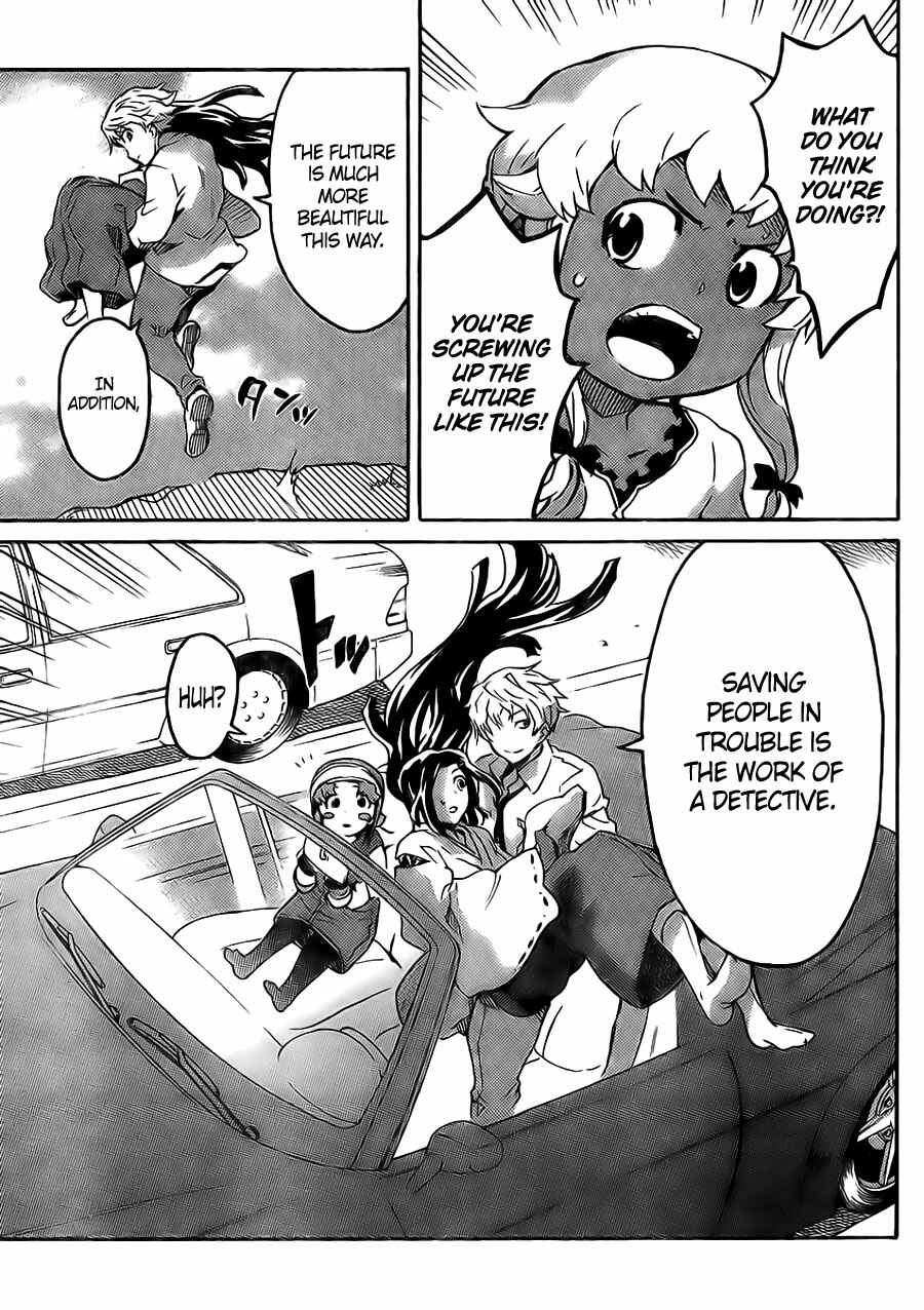 Page 30 Chapter 3 Mirai Nikki Paradox
